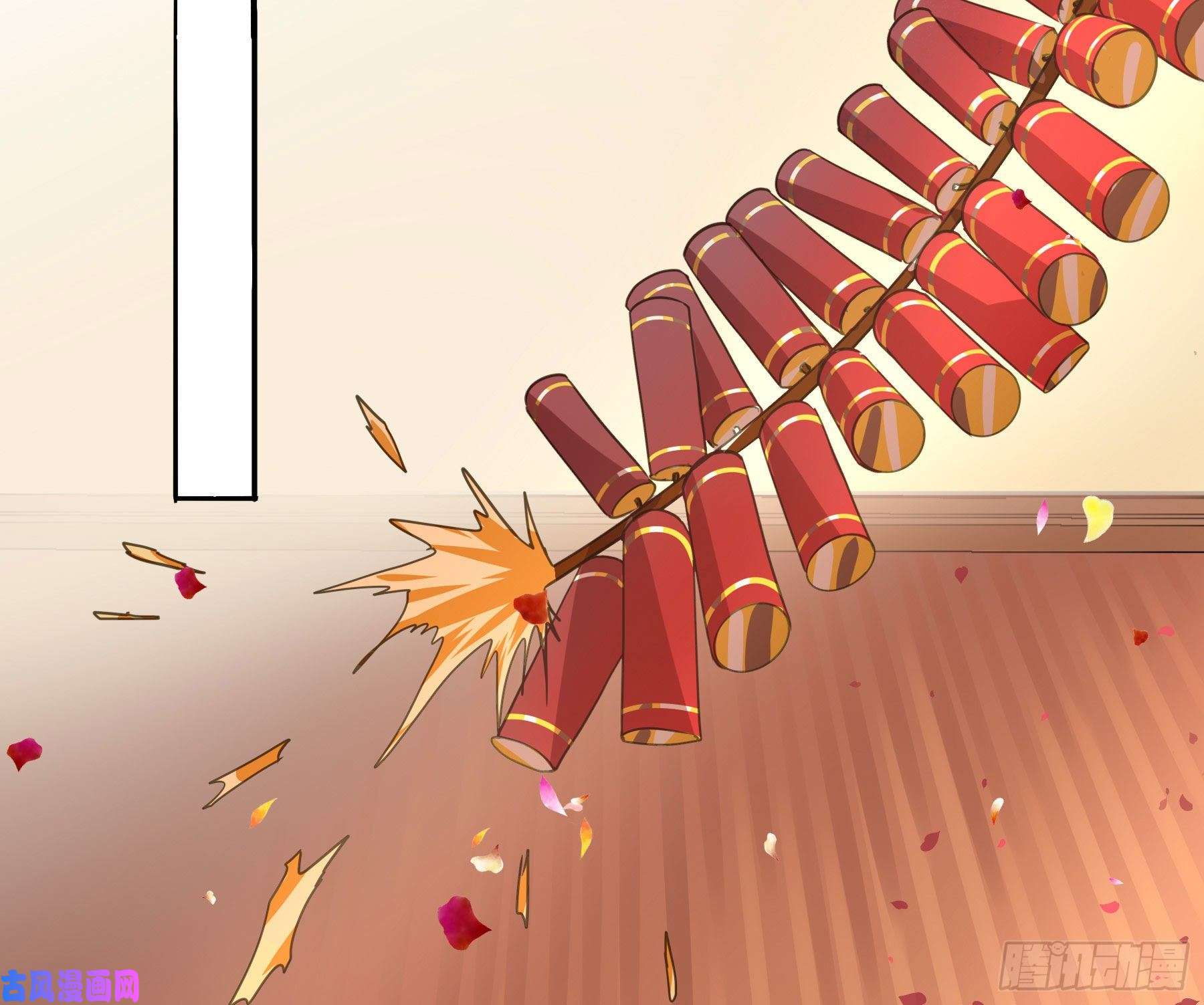 君心不良早有预谋？