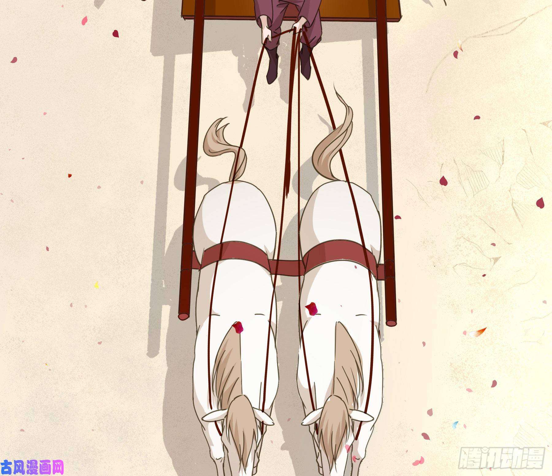 君心不良早有预谋？