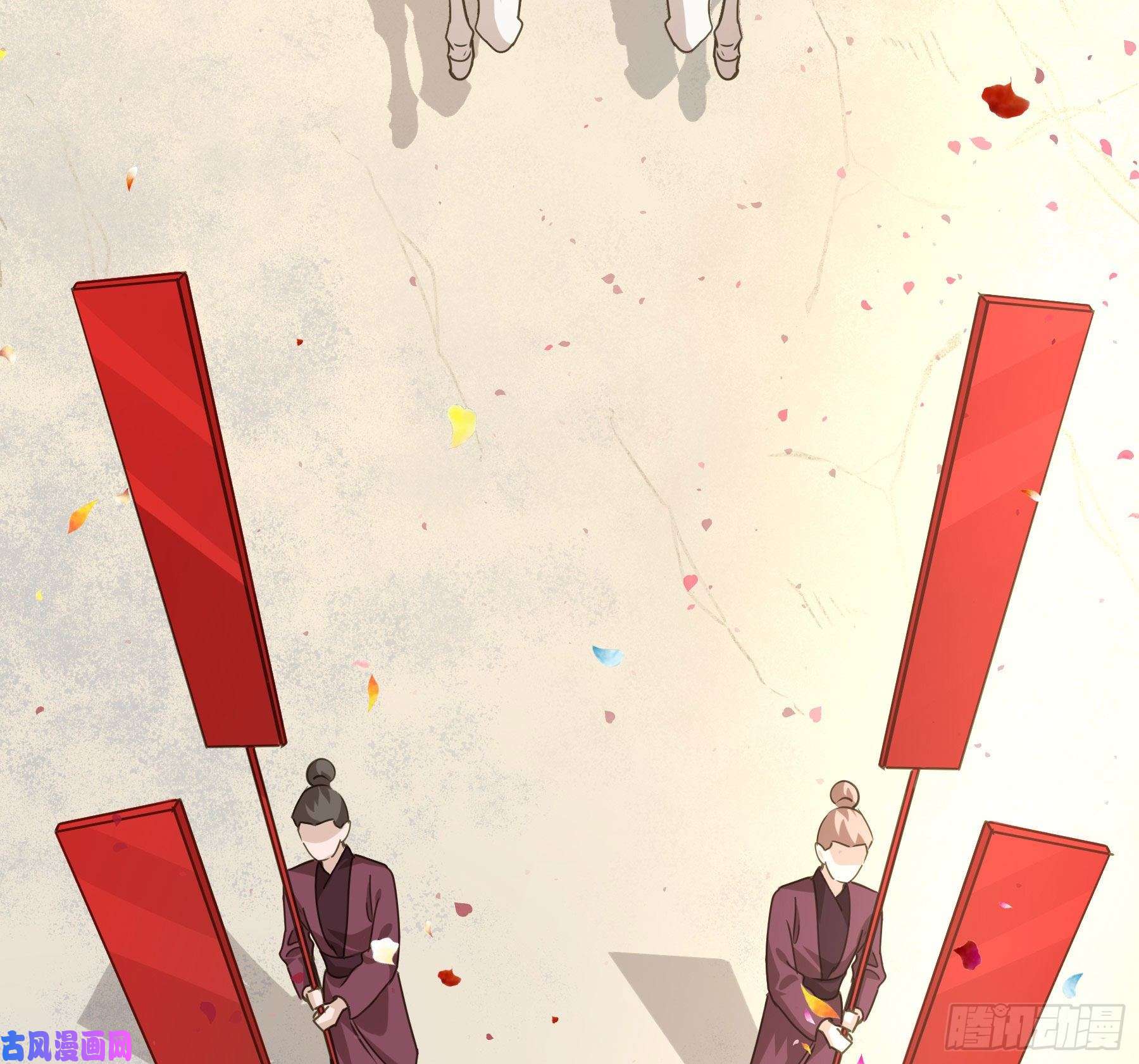 君心不良早有预谋？