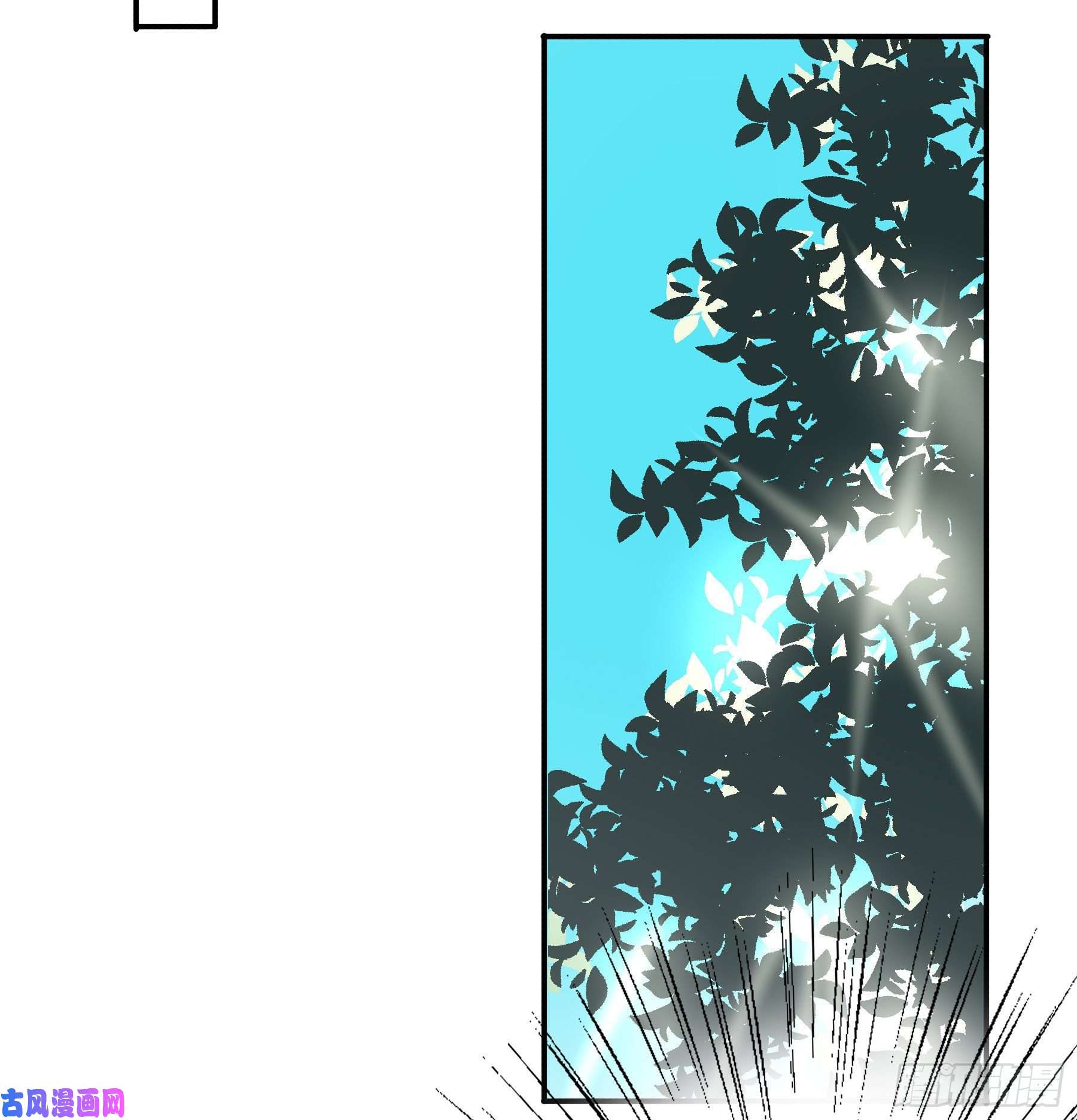 君心不良早有预谋？