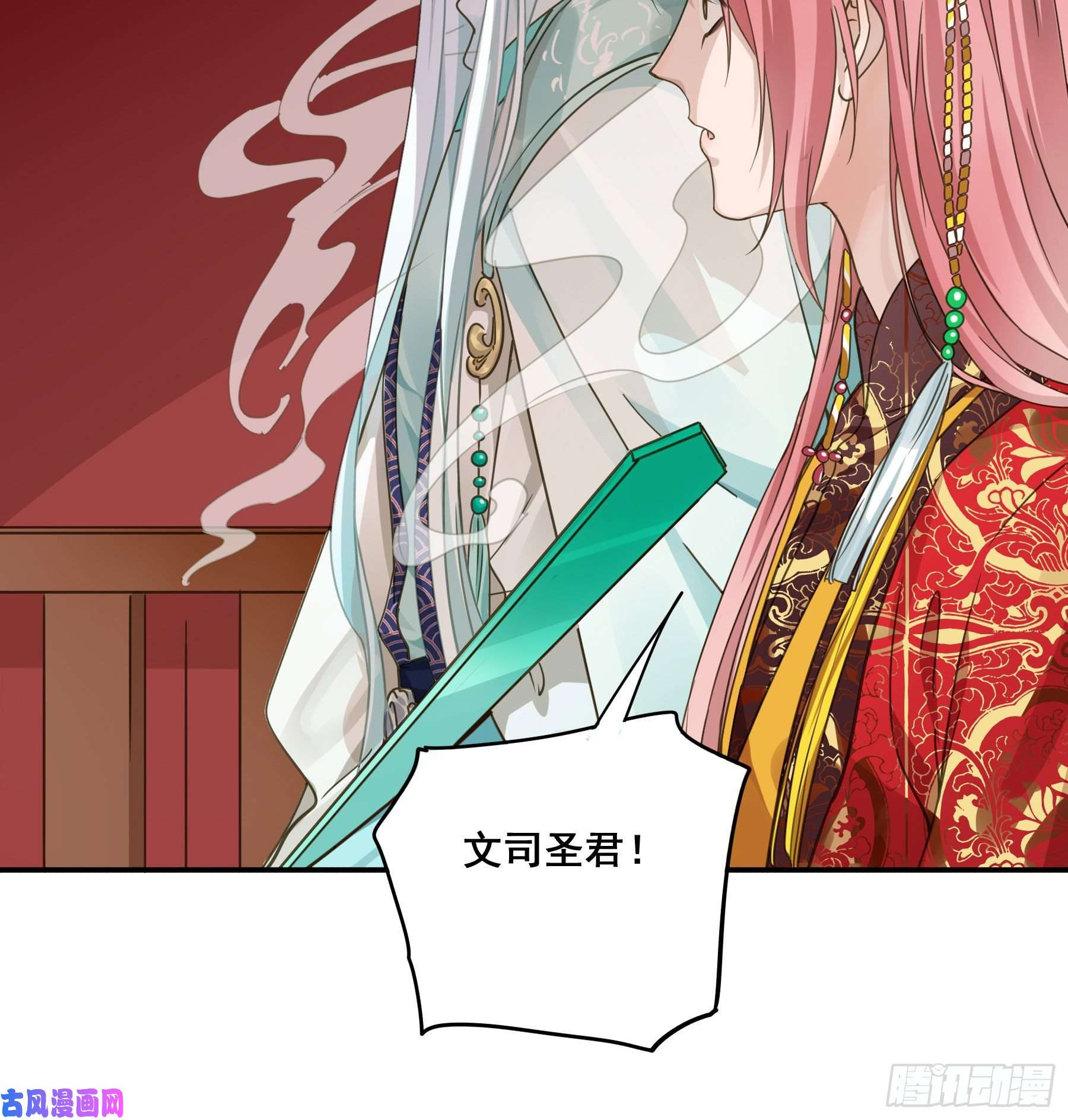 君心不良早有预谋？