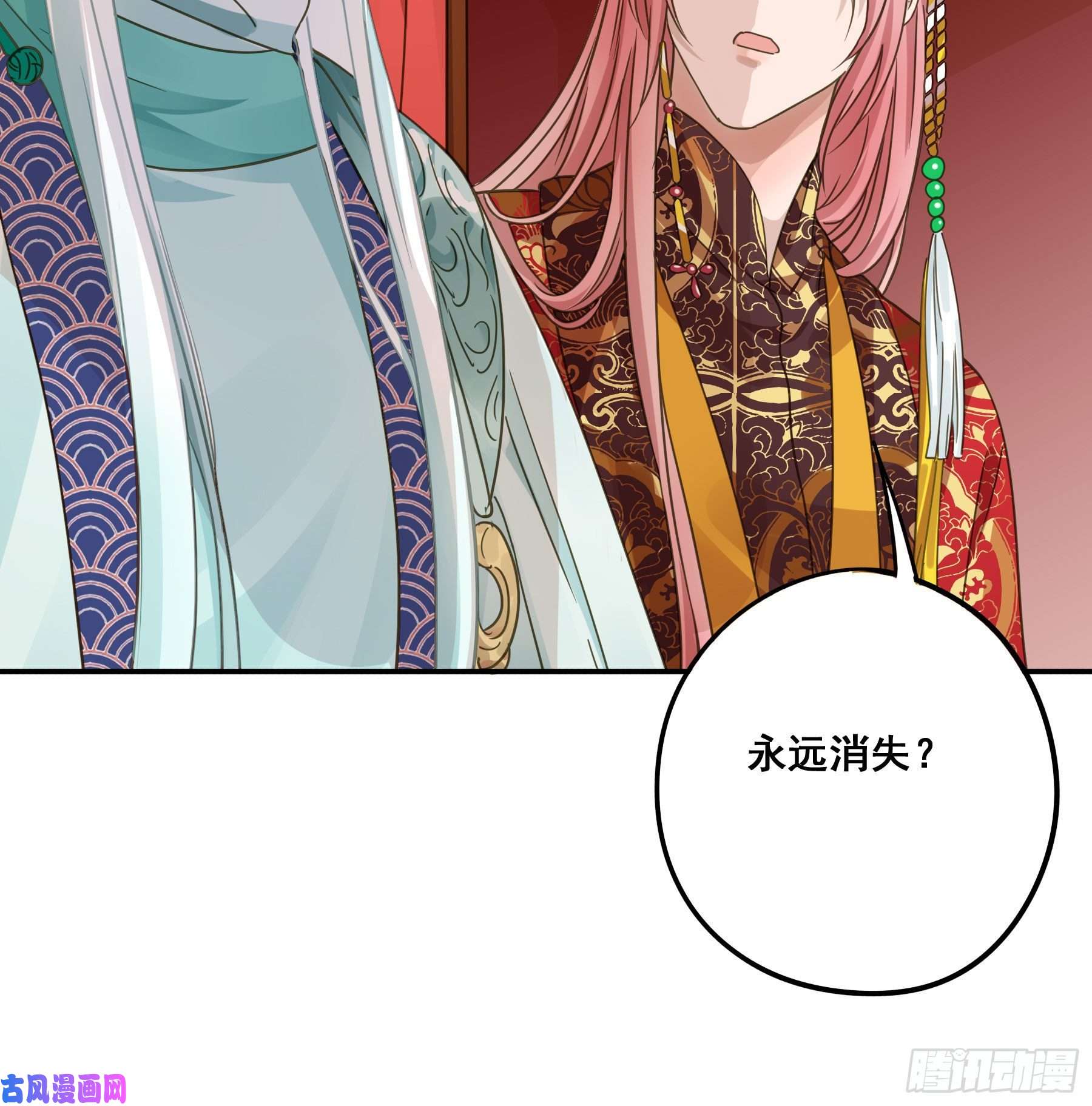 君心不良早有预谋？