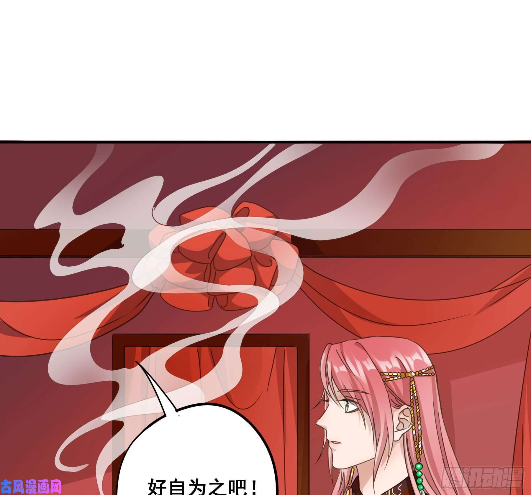 君心不良早有预谋？