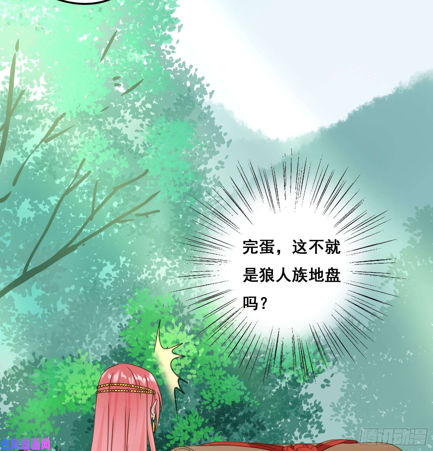 君心不良早有预谋？