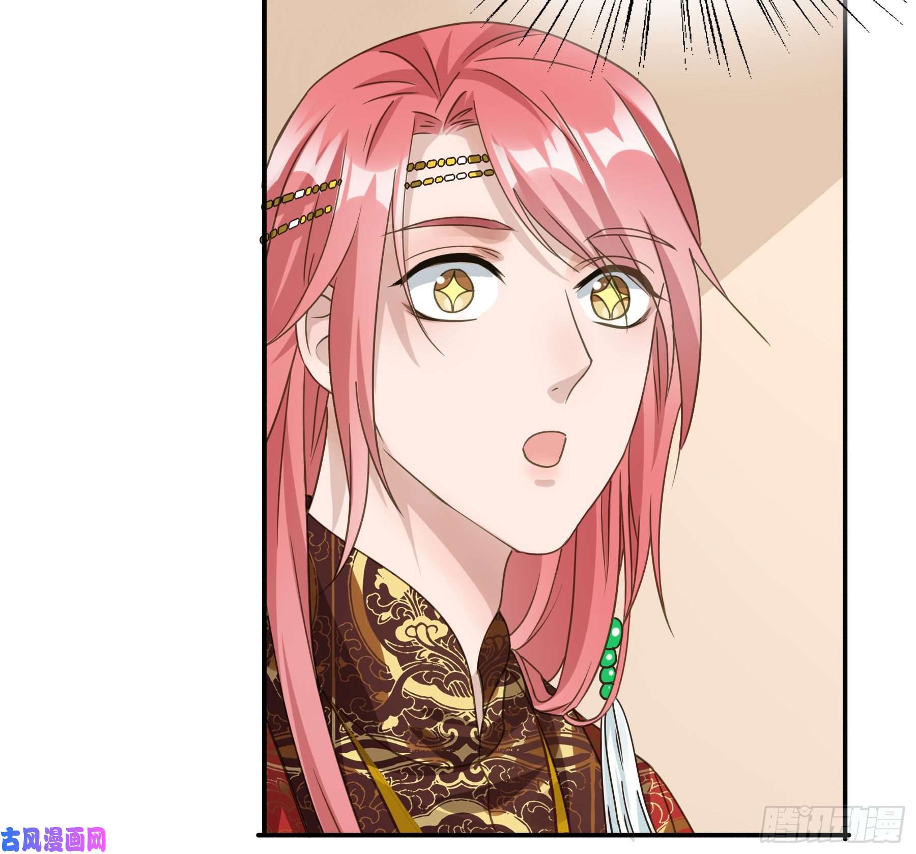 君心不良早有预谋？