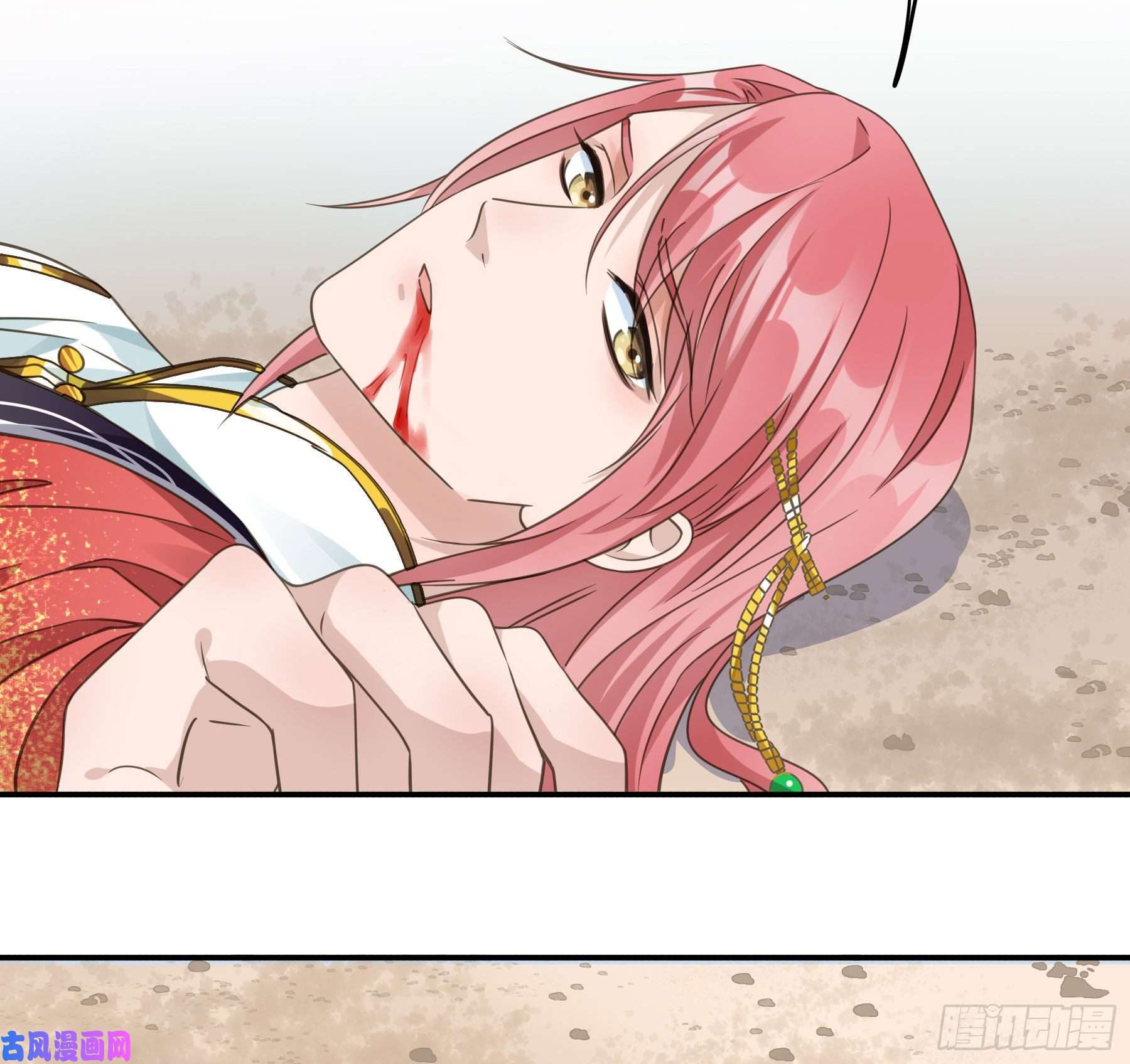 君心不良男主不讲理