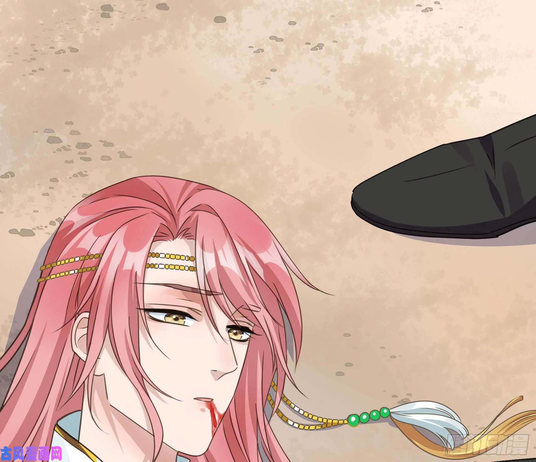 君心不良男主不讲理