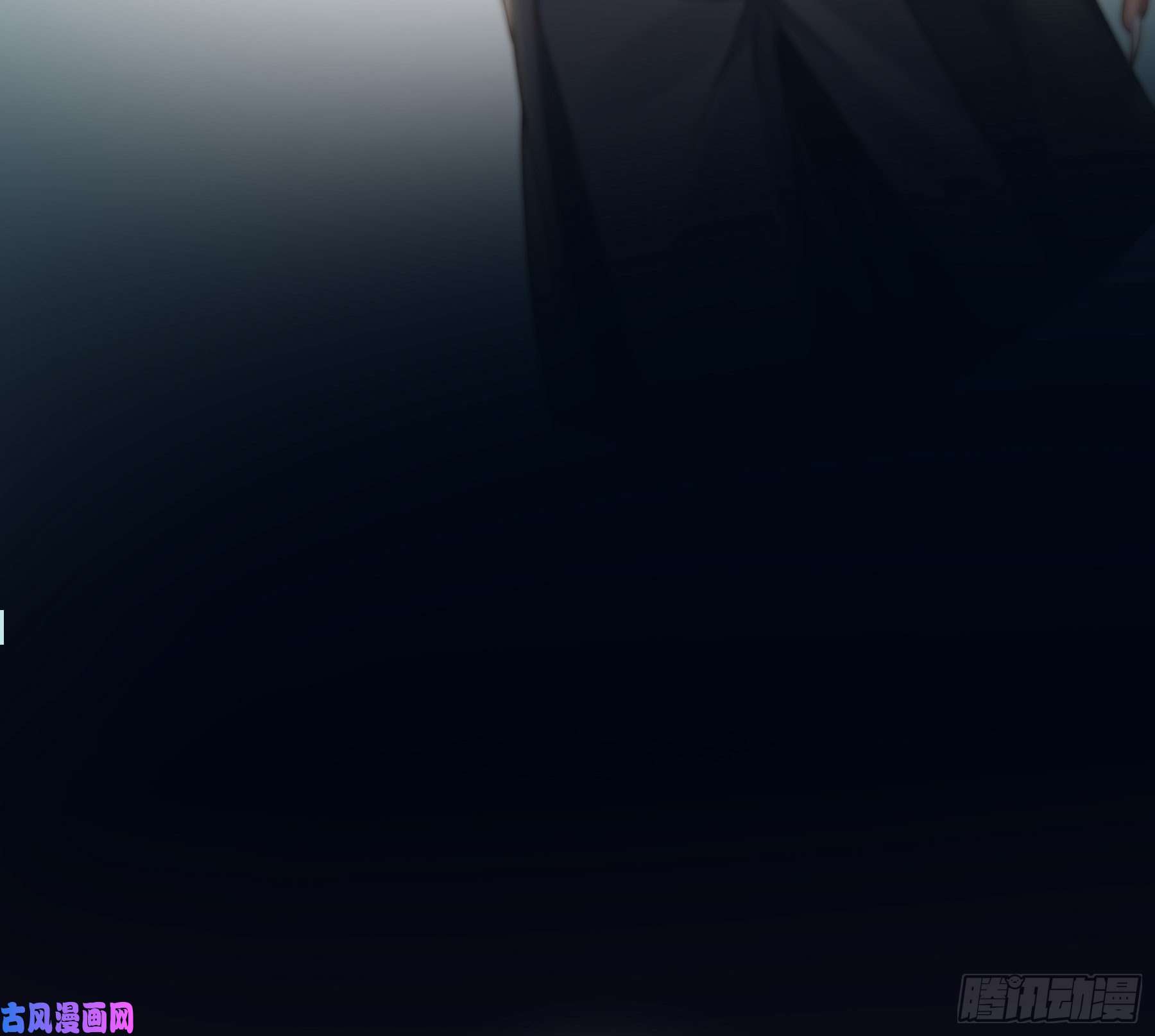 君心不良男主不讲理