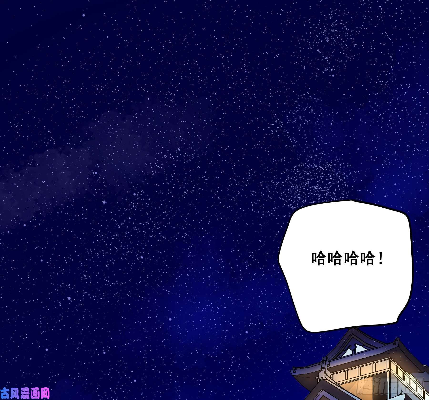 君心不良男主不讲理