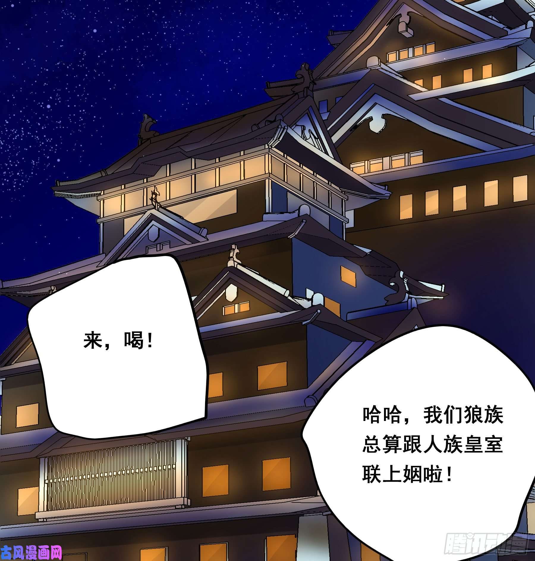 君心不良男主不讲理