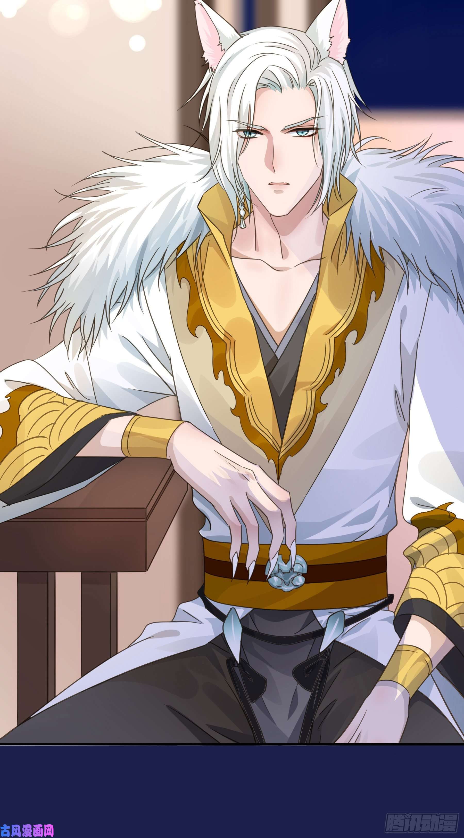 君心不良男主不讲理