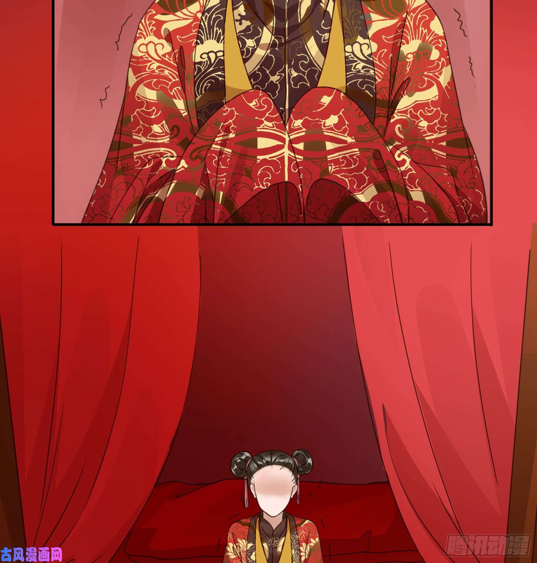 君心不良男主不讲理