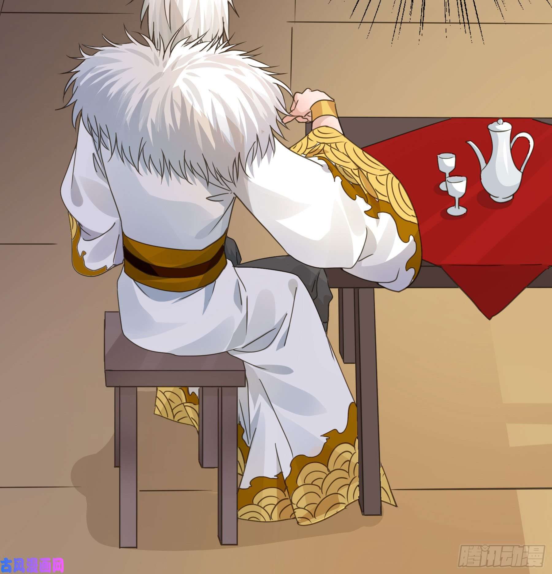 君心不良男主不讲理