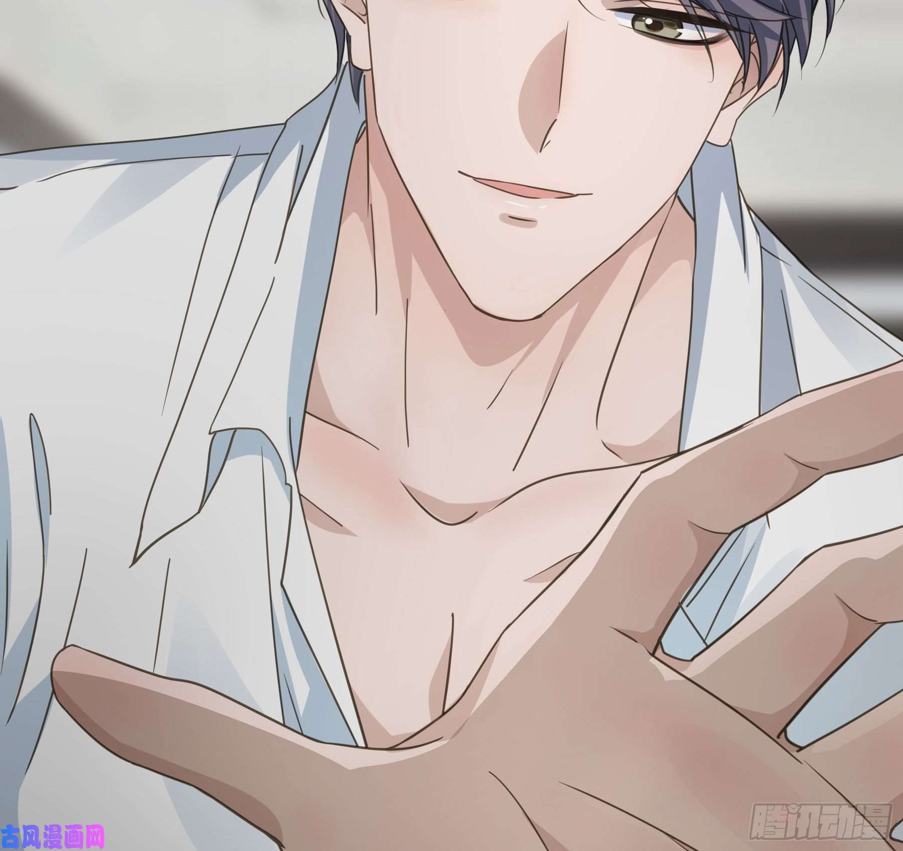 君心不良男主不讲理