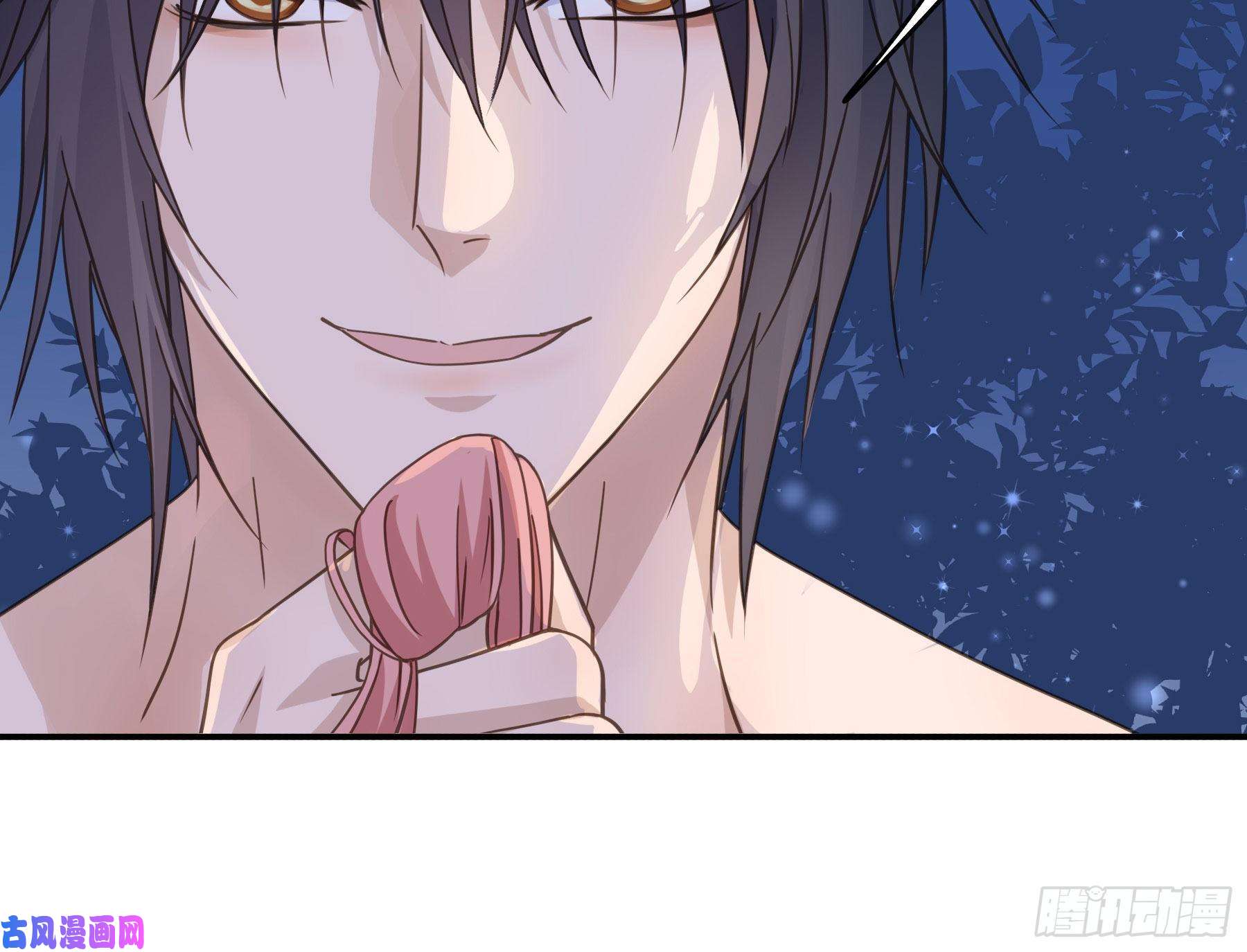 君心不良你在摸哪里