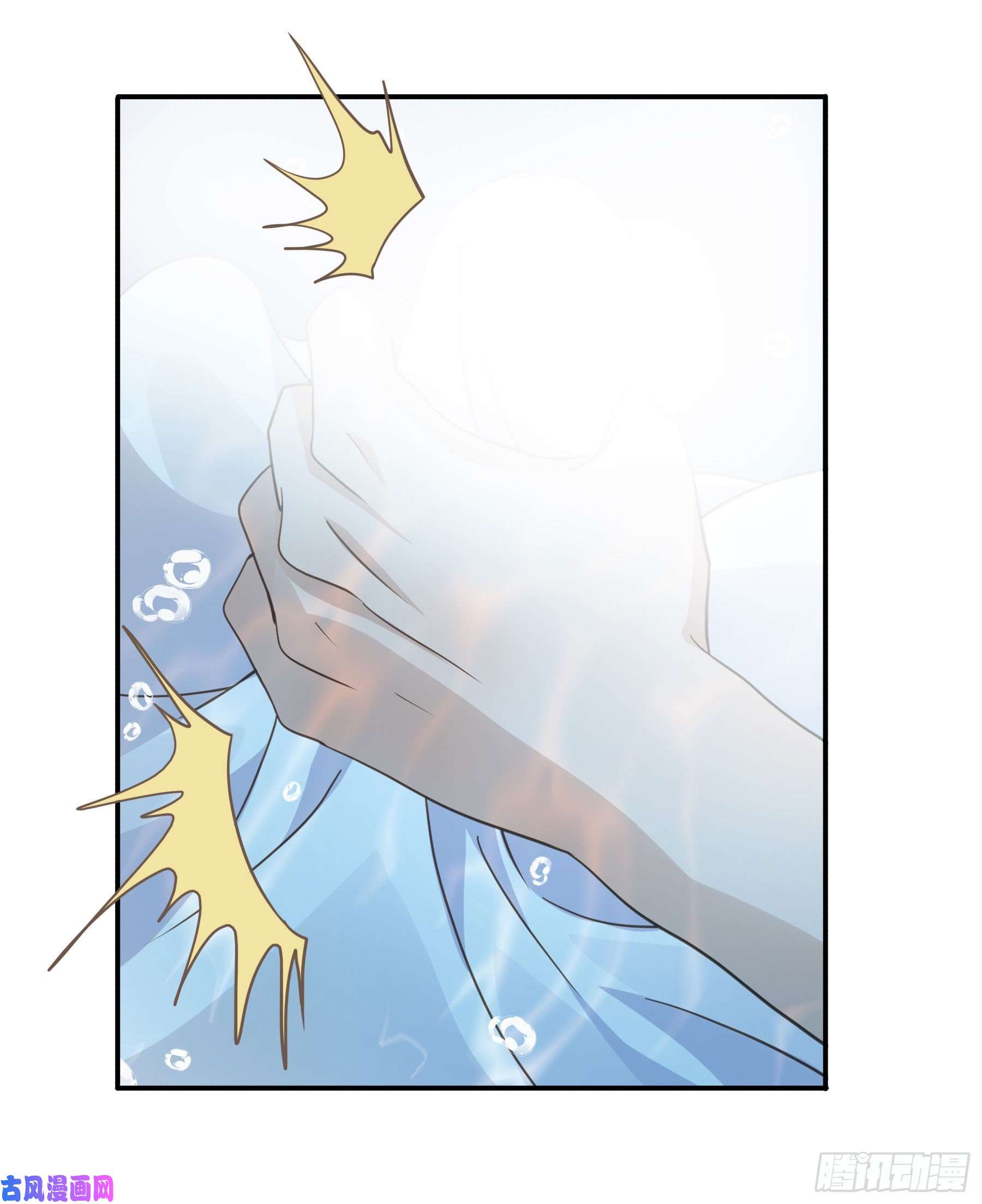 君心不良你在摸哪里