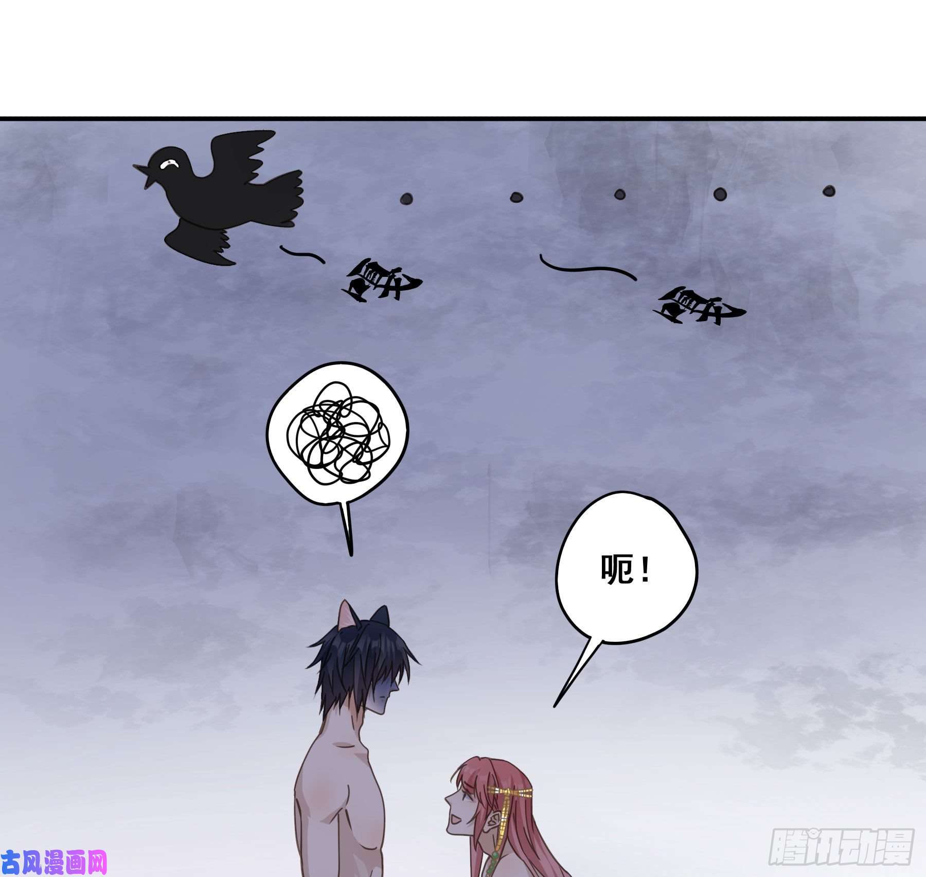 君心不良你在摸哪里