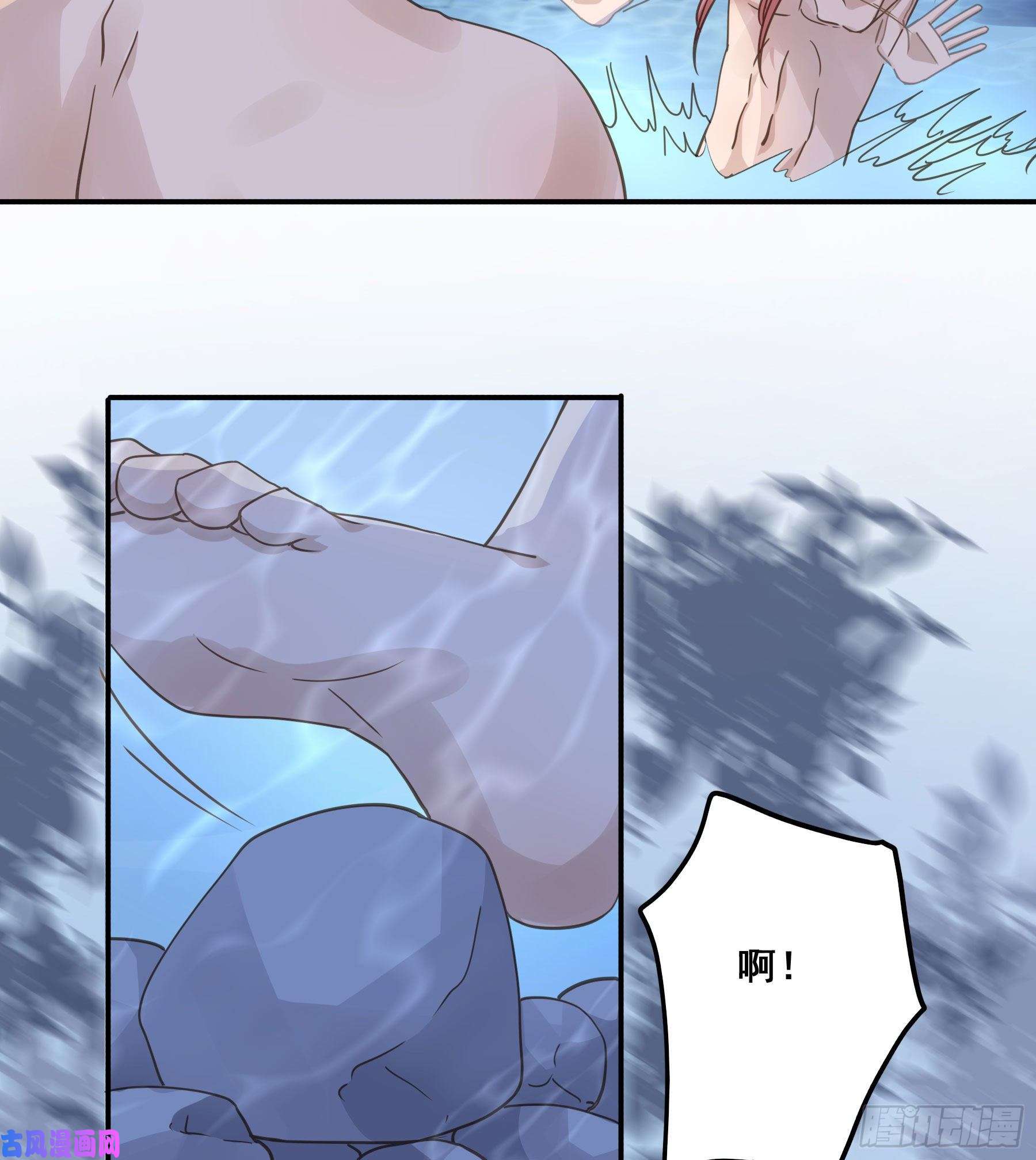 君心不良你在摸哪里