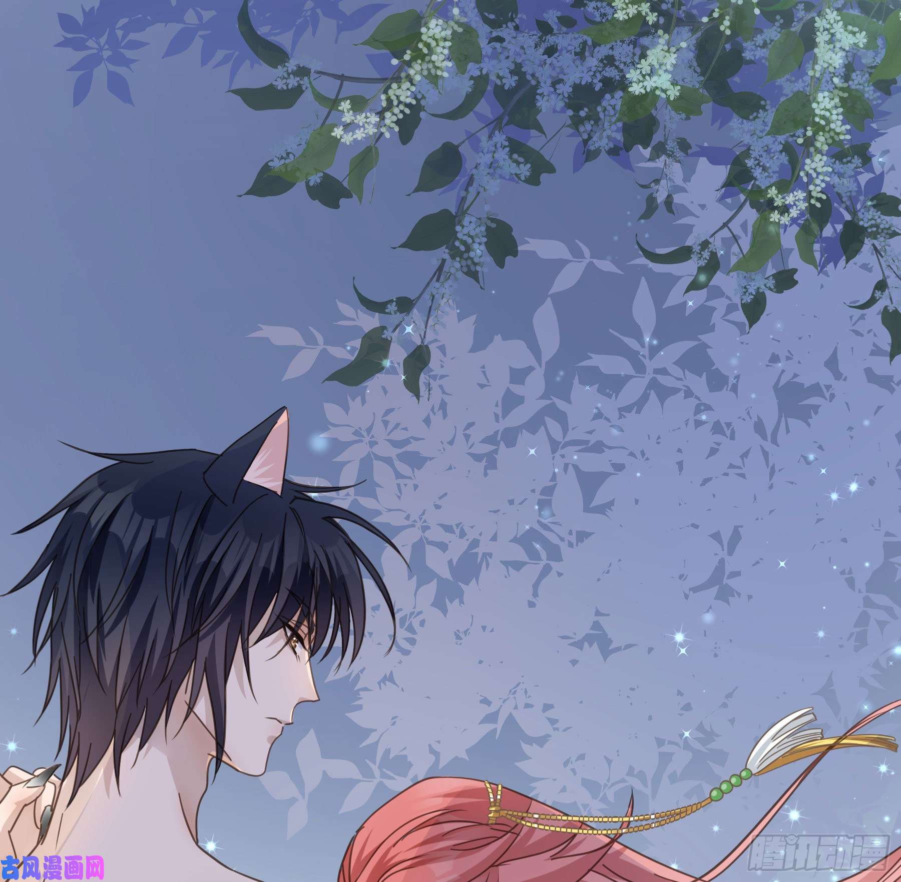 君心不良你在摸哪里