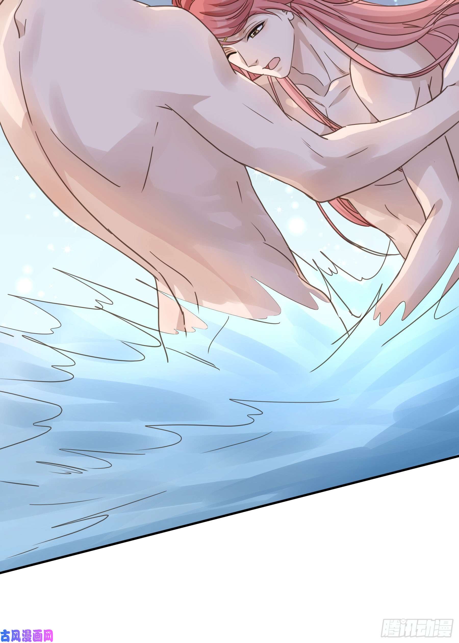 君心不良你在摸哪里