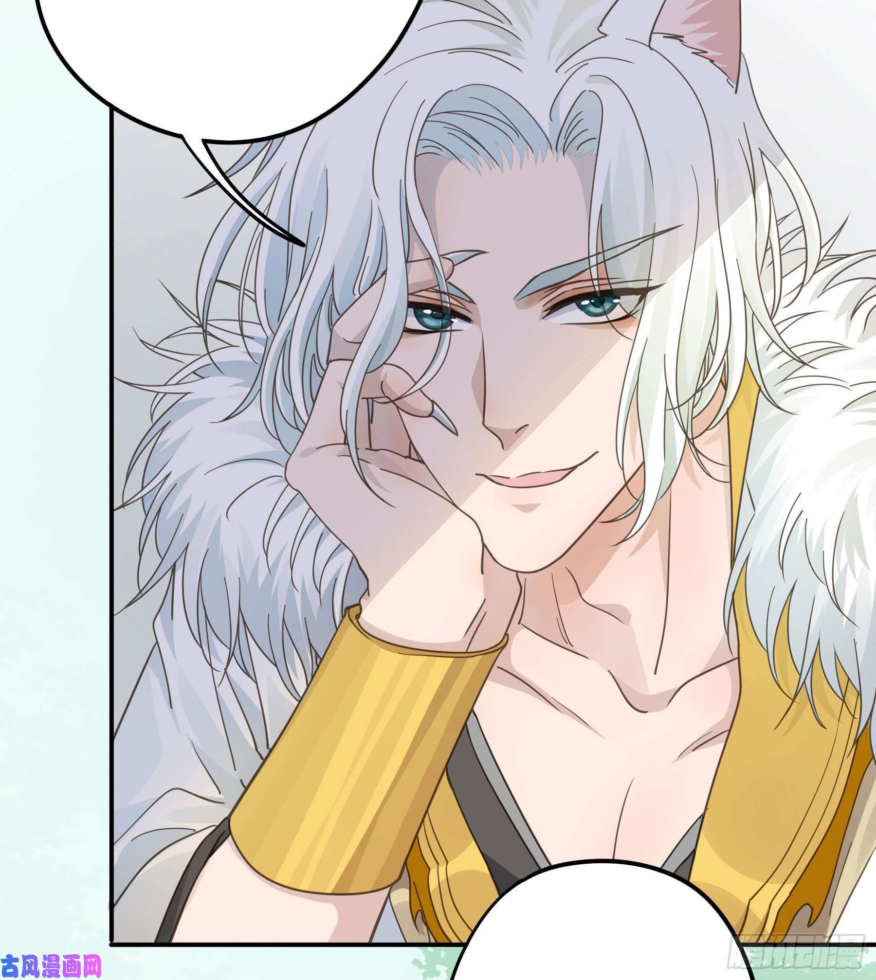 君心不良名场面出现了！