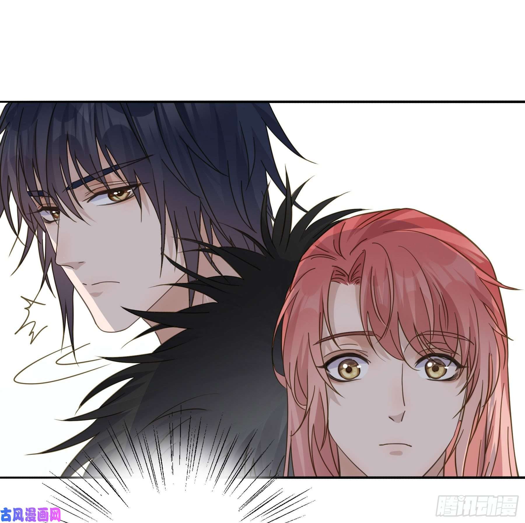 君心不良名场面出现了！