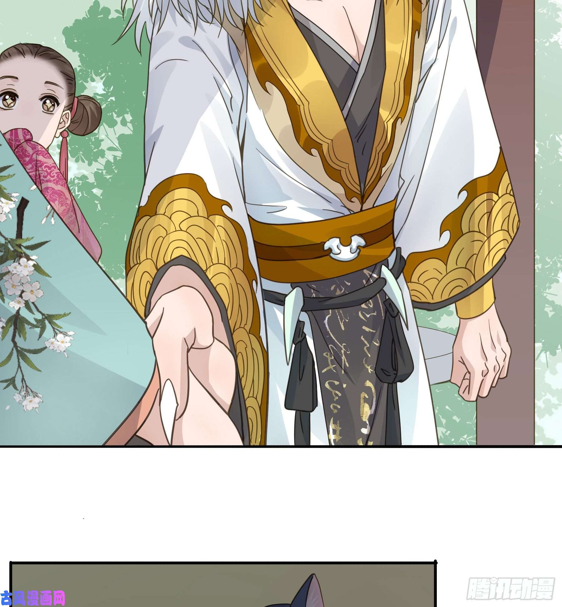 君心不良名场面出现了！