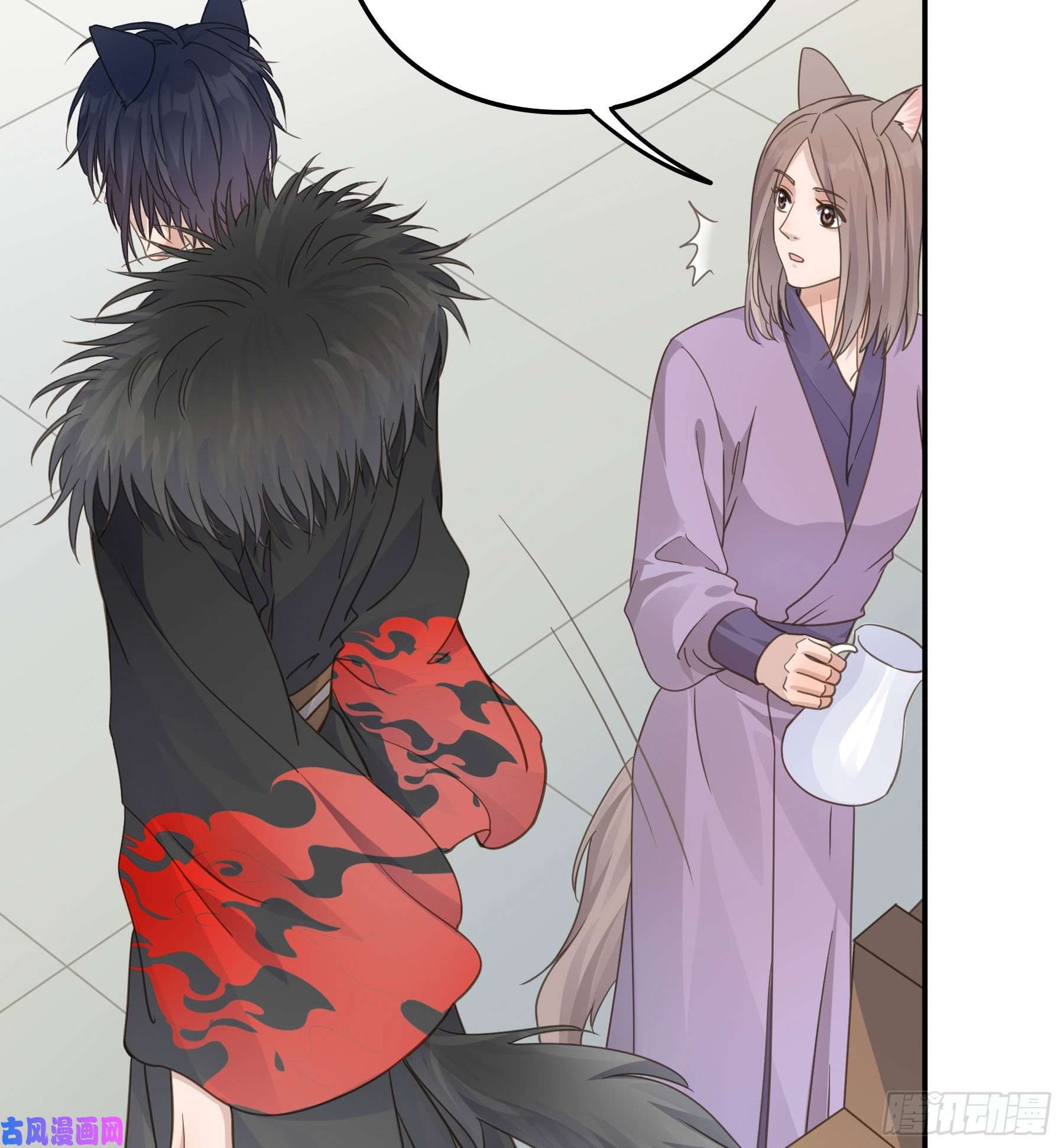 君心不良名场面出现了！