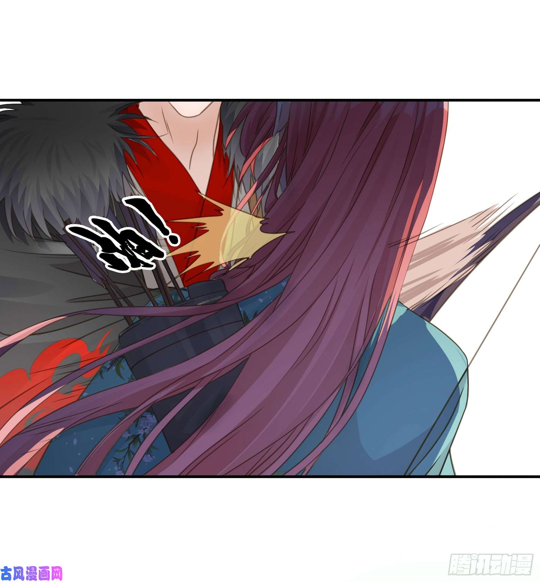 君心不良我要成全他们！