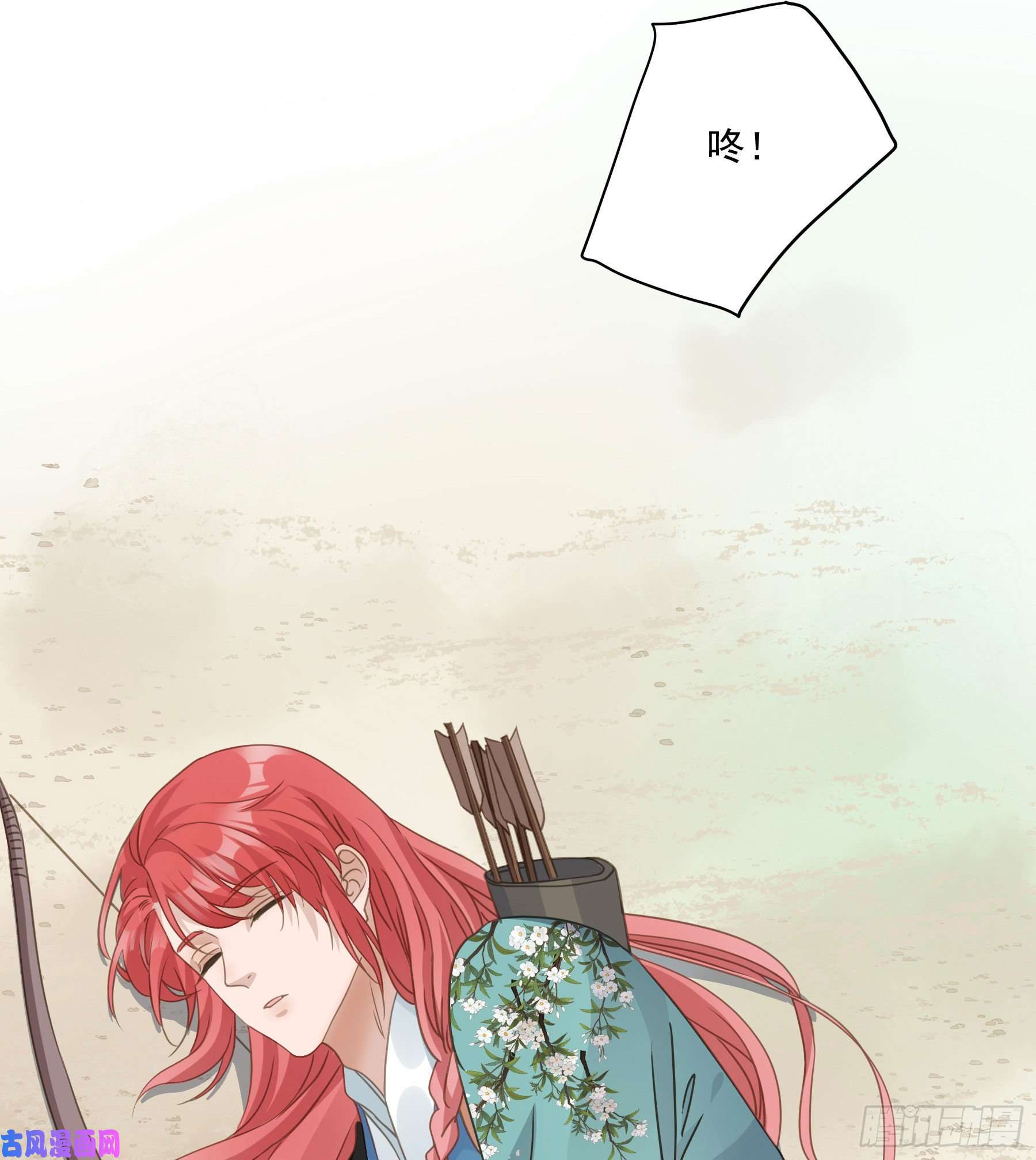 君心不良我要成全他们！