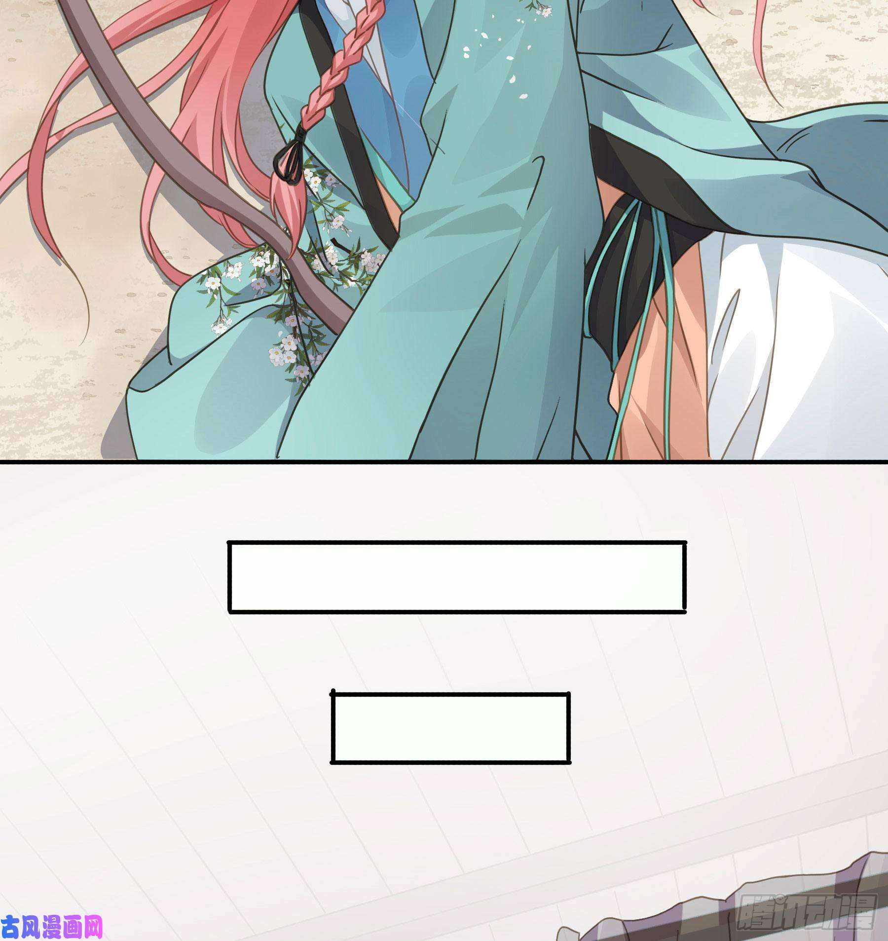 君心不良我要成全他们！