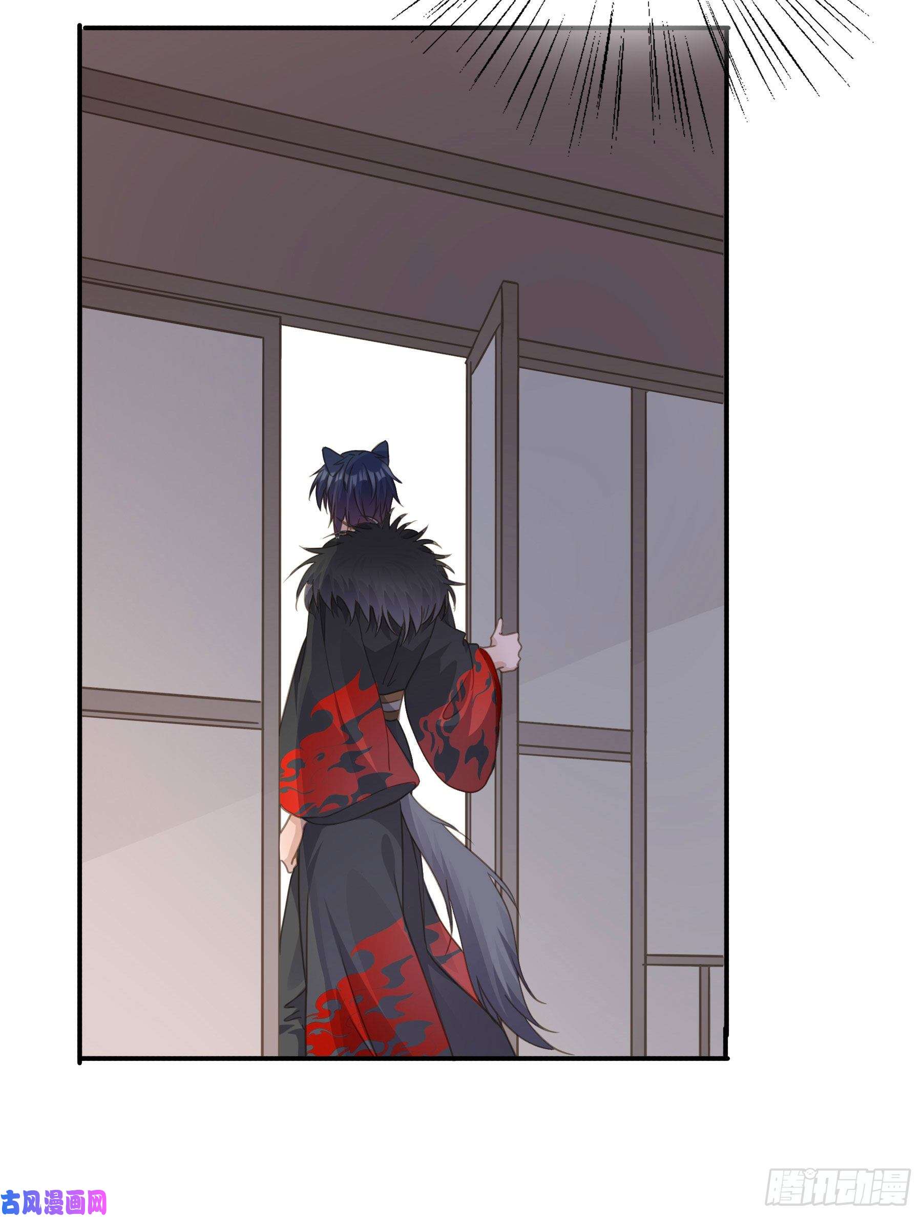 君心不良我要成全他们！