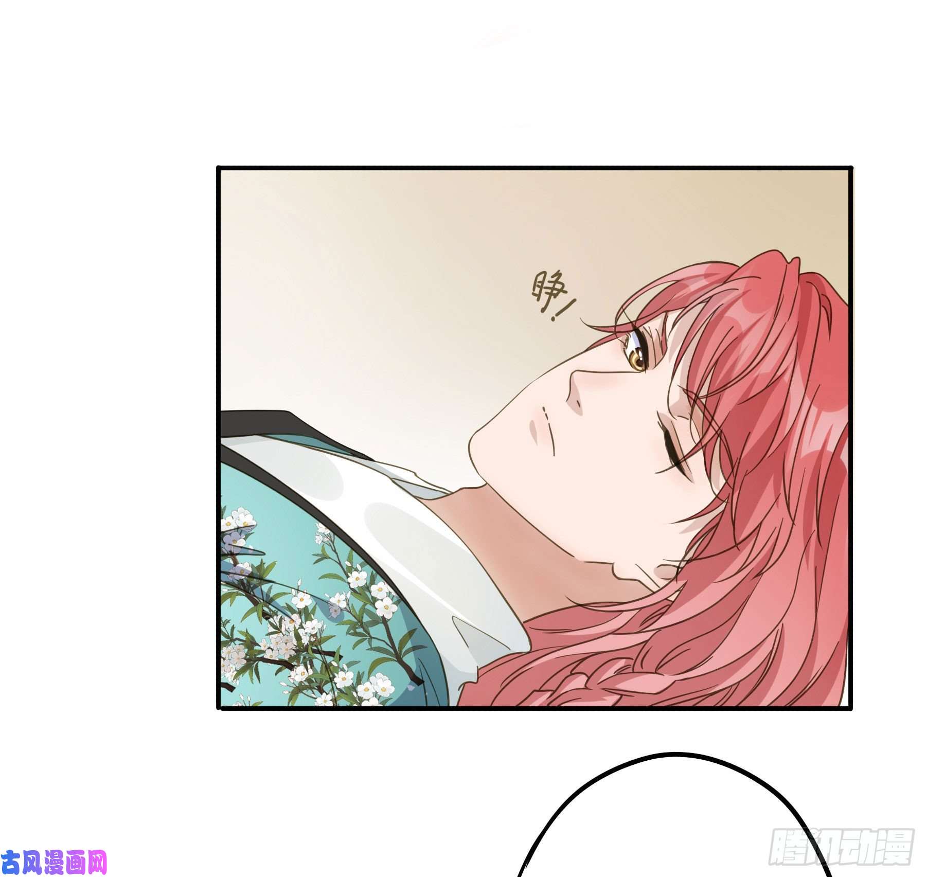 君心不良我要成全他们！