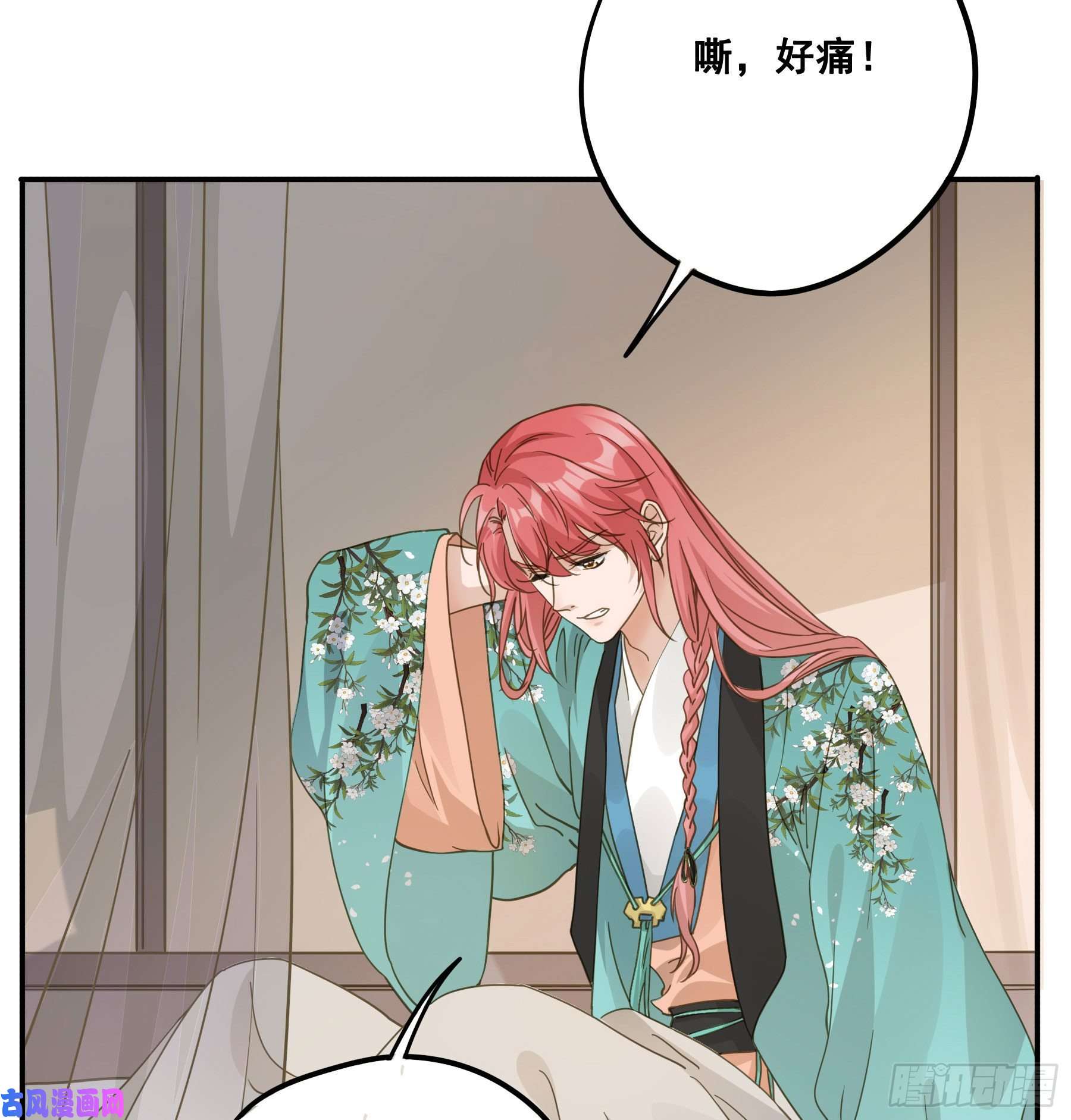 君心不良我要成全他们！