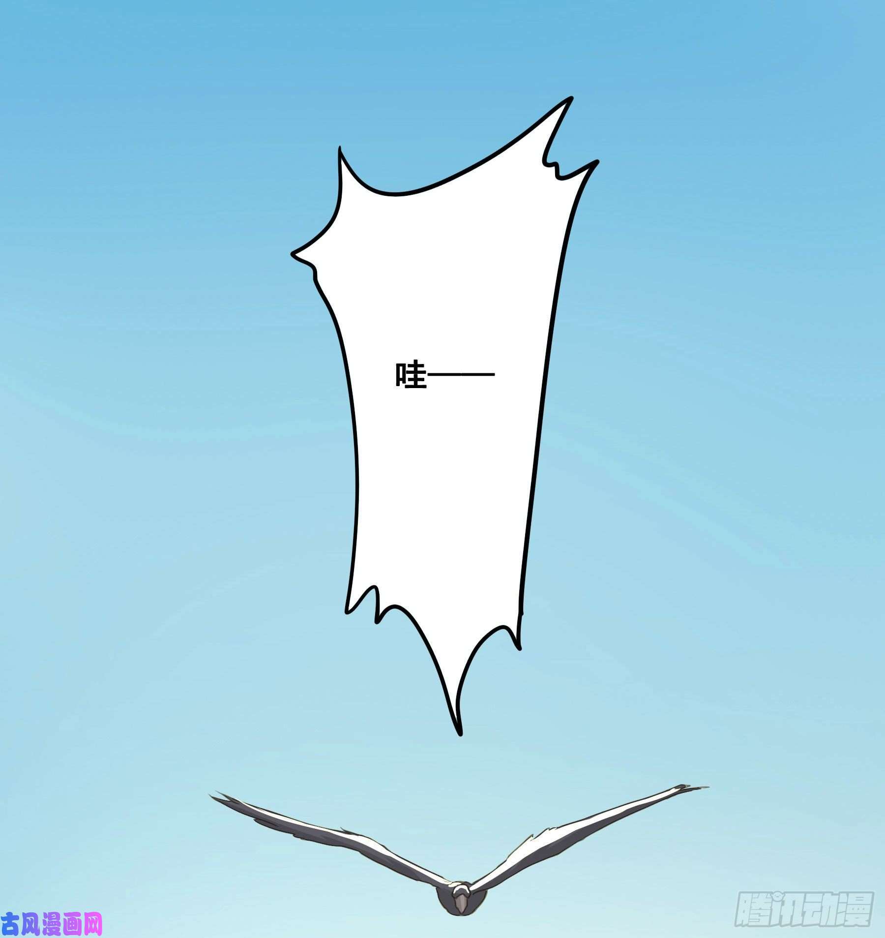 君心不良我要成全他们！