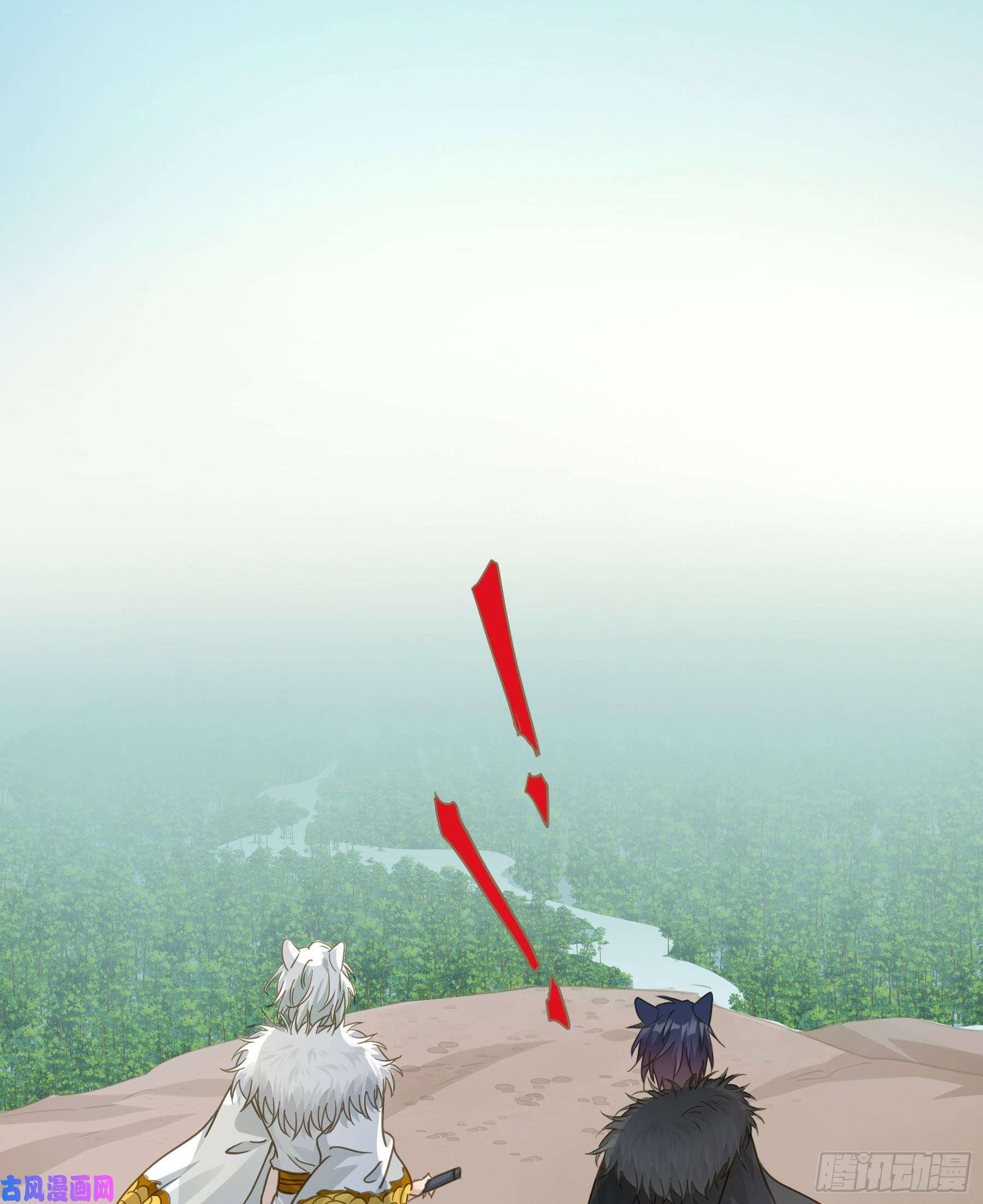 君心不良我要成全他们！