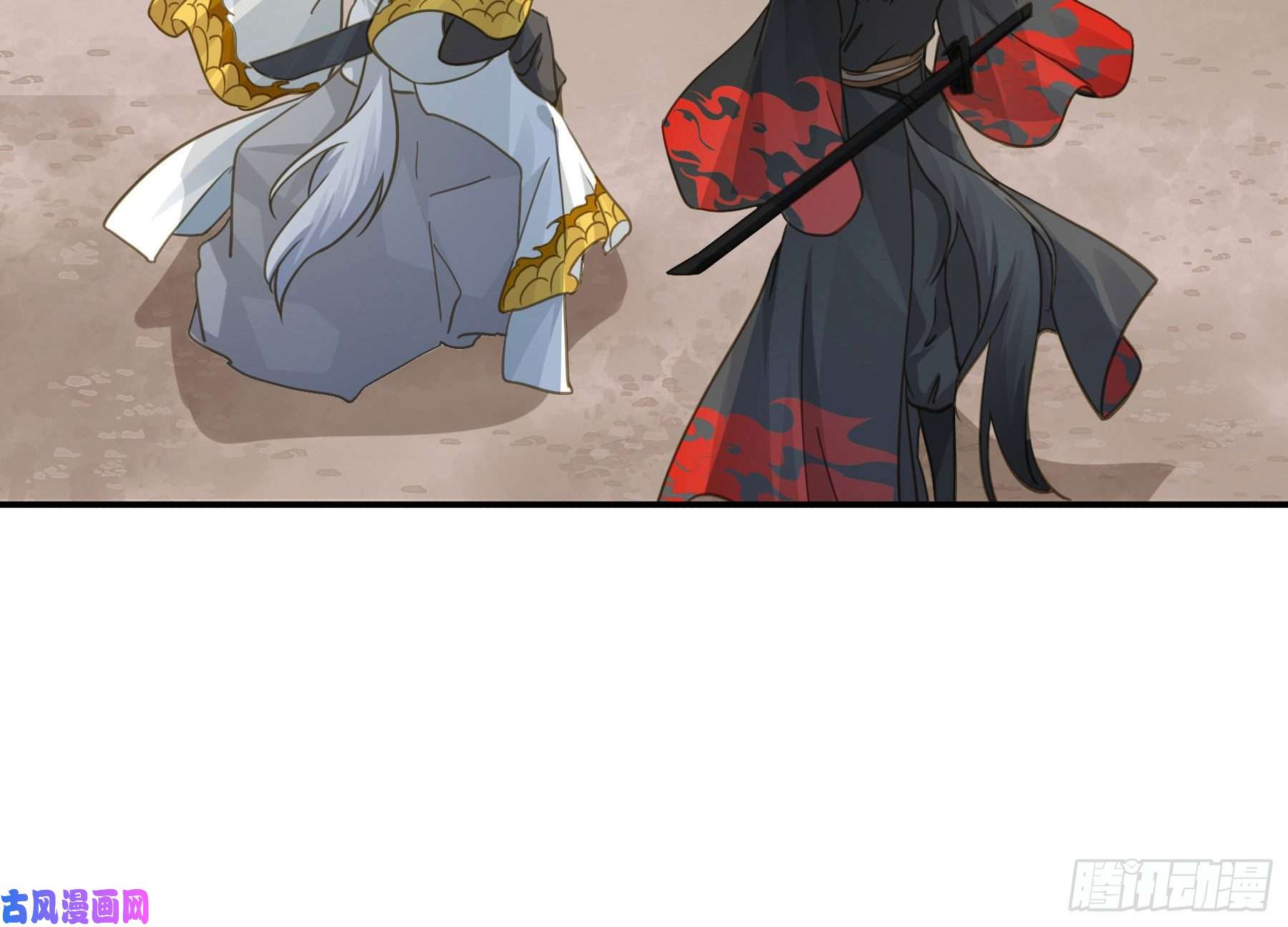 君心不良我要成全他们！