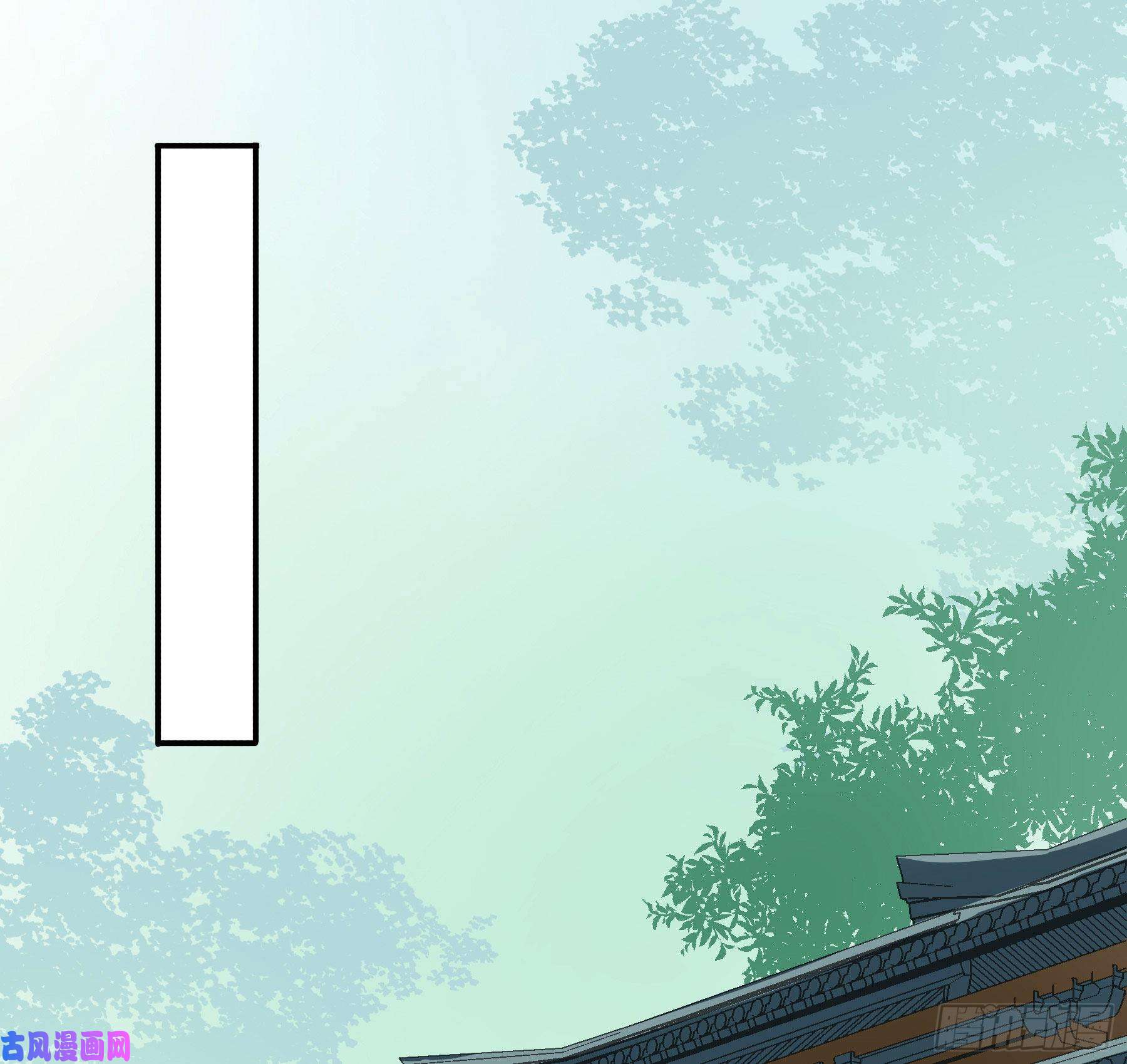 君心不良血液交融