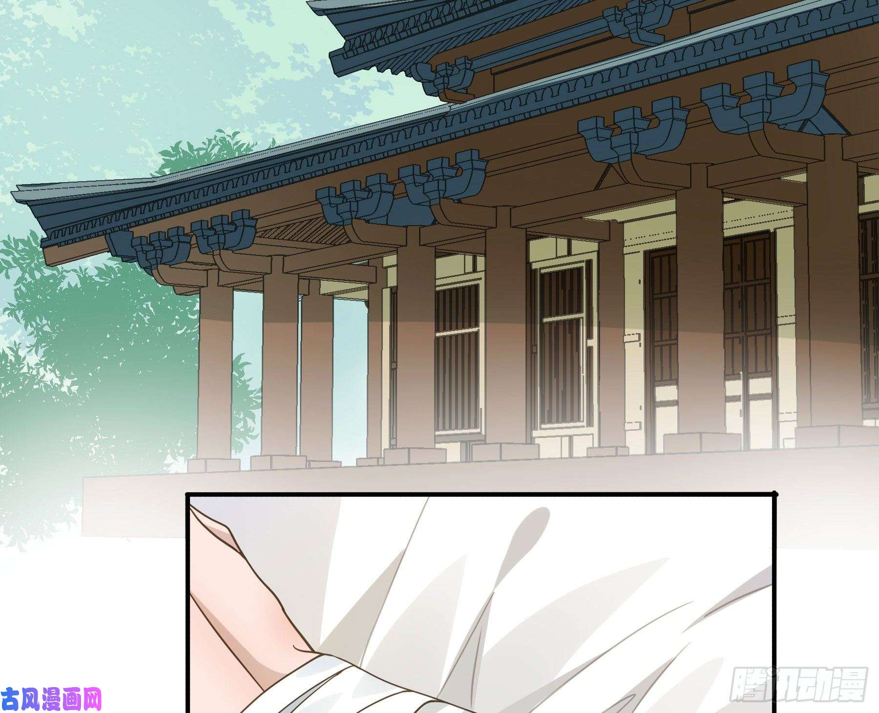 君心不良血液交融