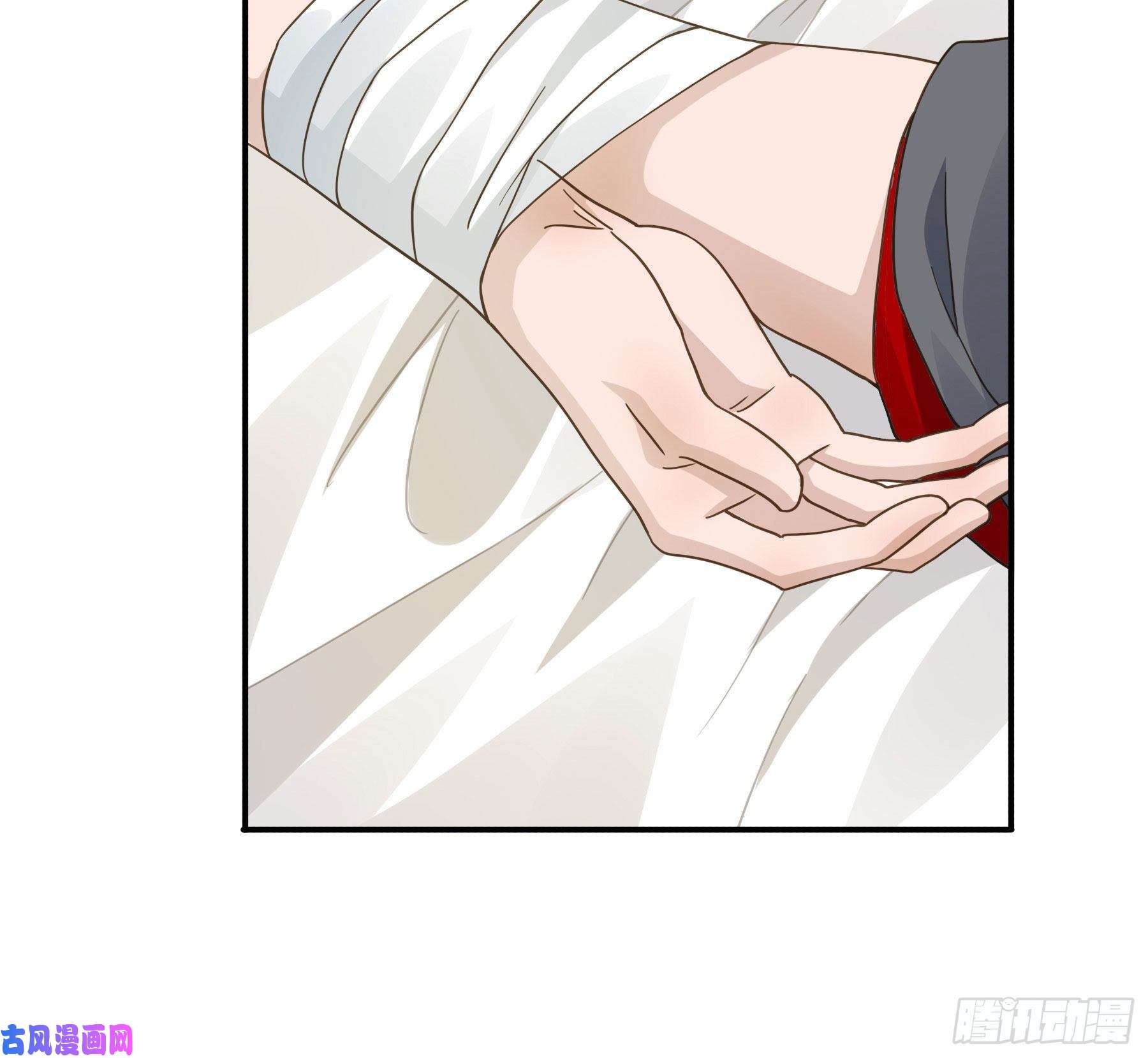 君心不良血液交融