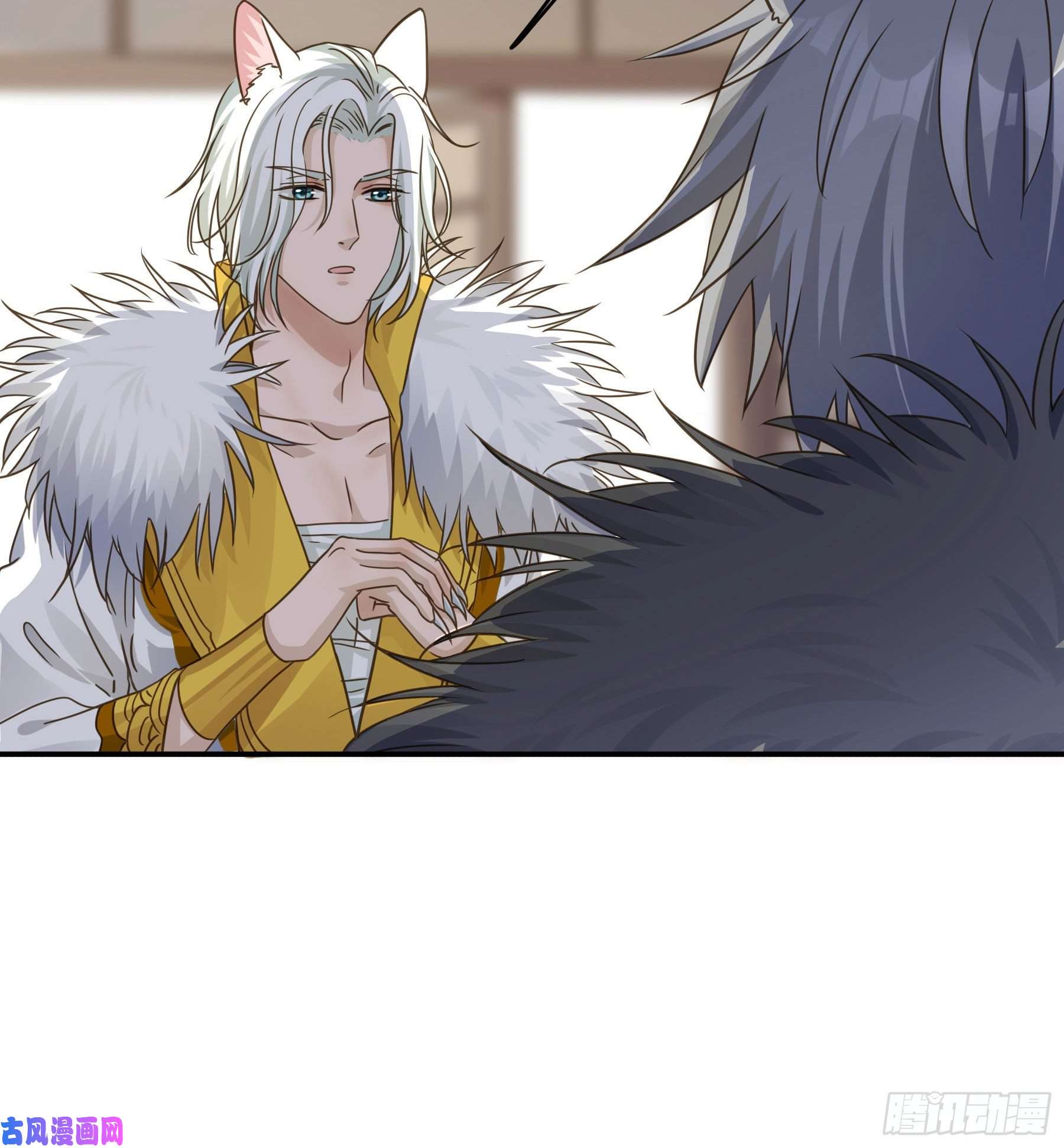 君心不良血液交融