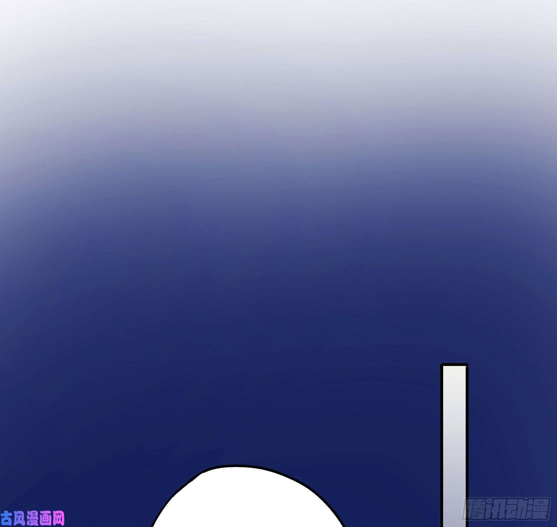 君心不良血液交融