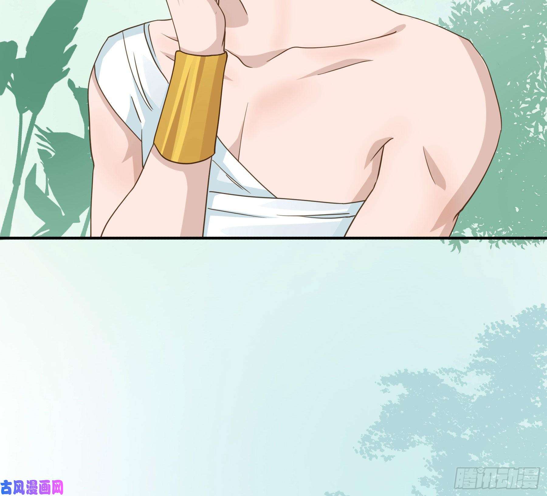 君心不良血液交融