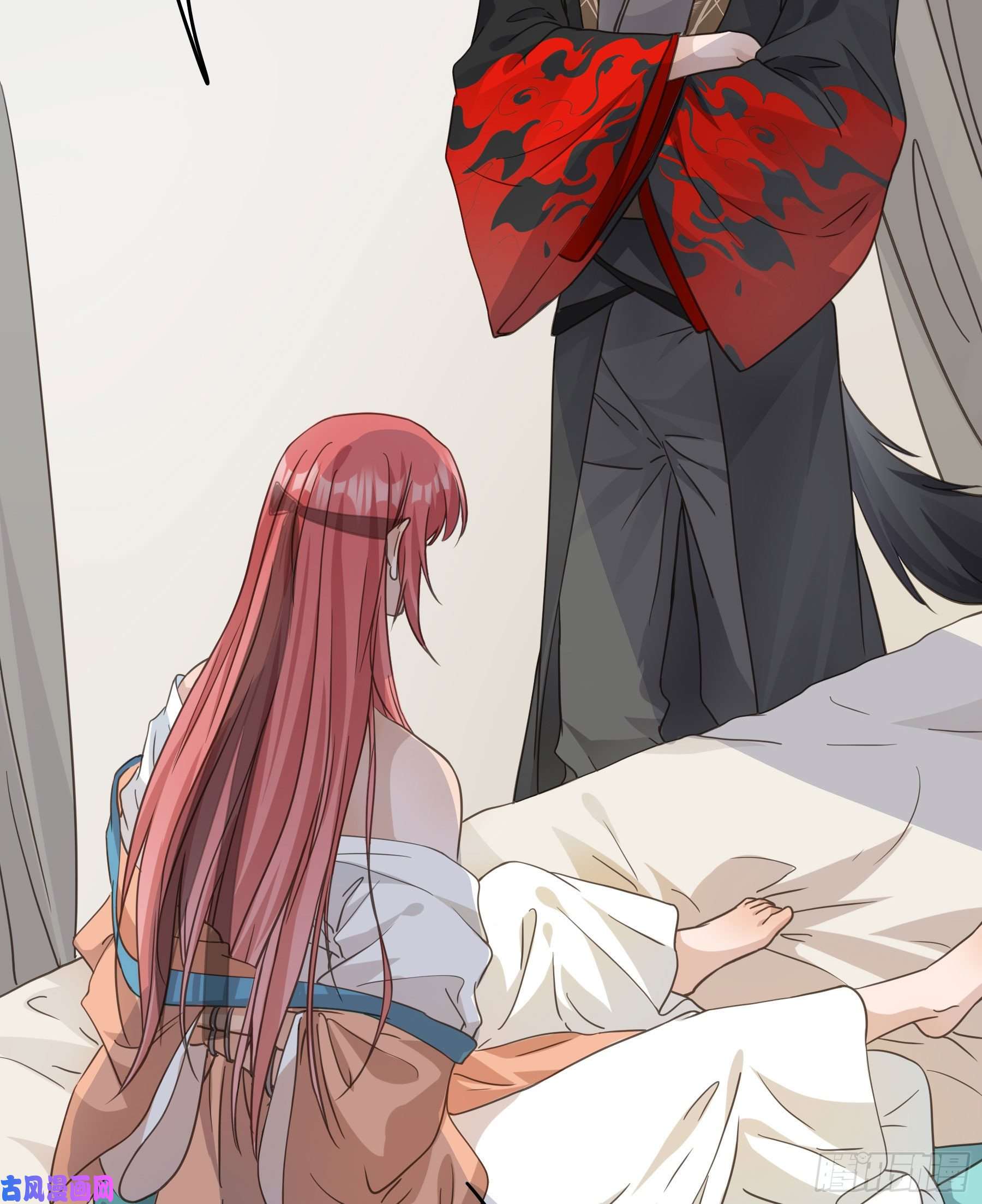 君心不良前世今生