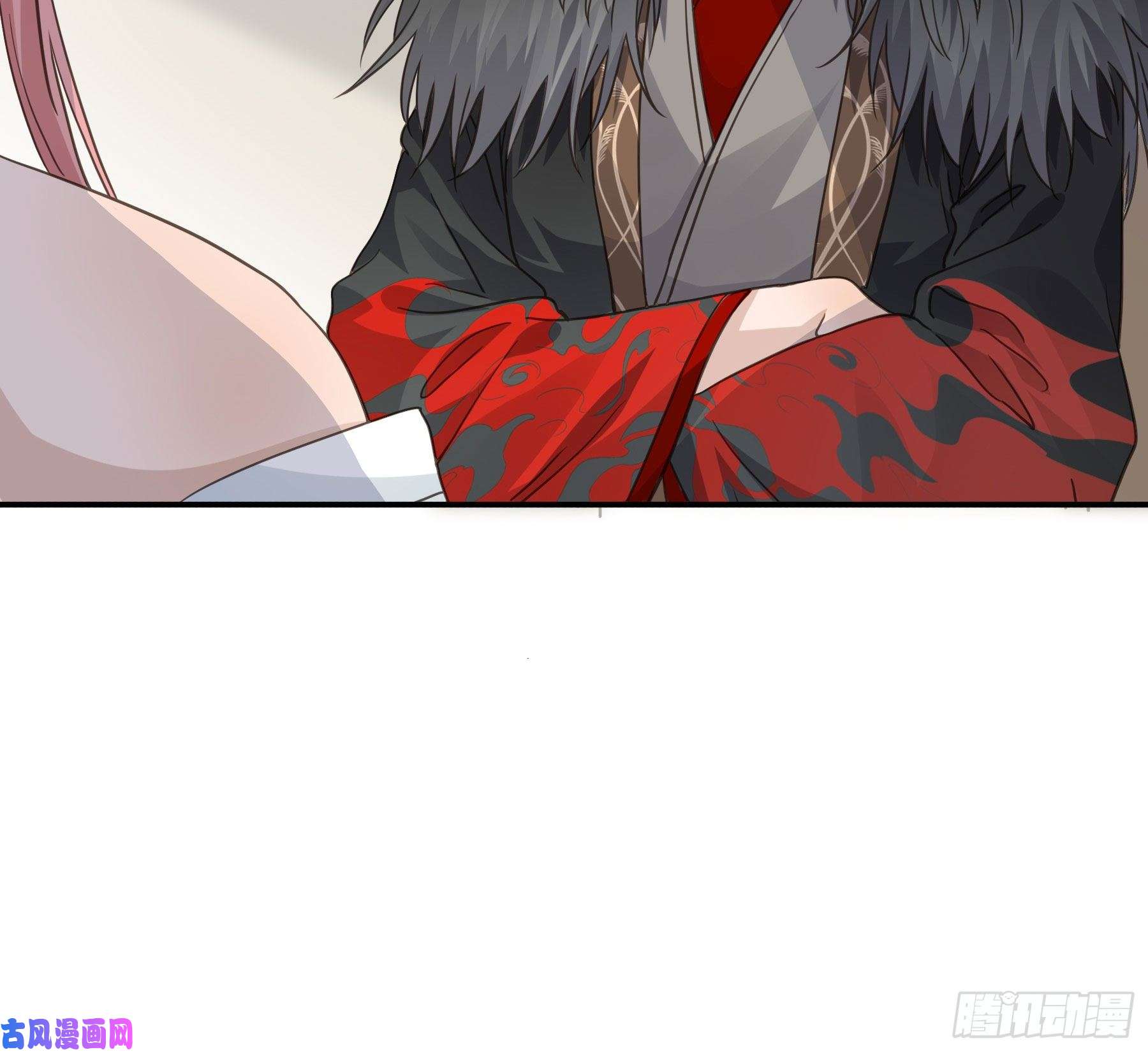 君心不良前世今生