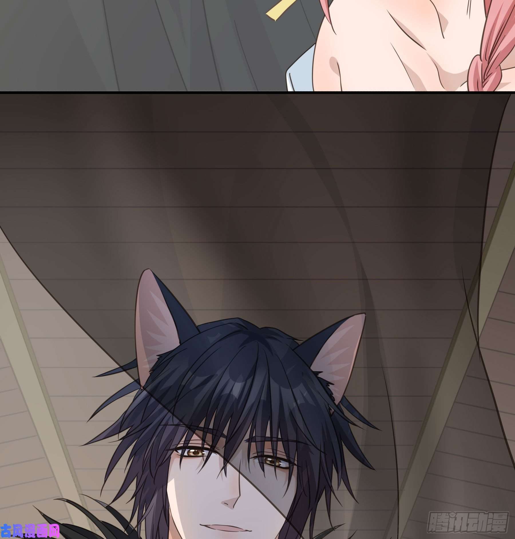 君心不良前世今生