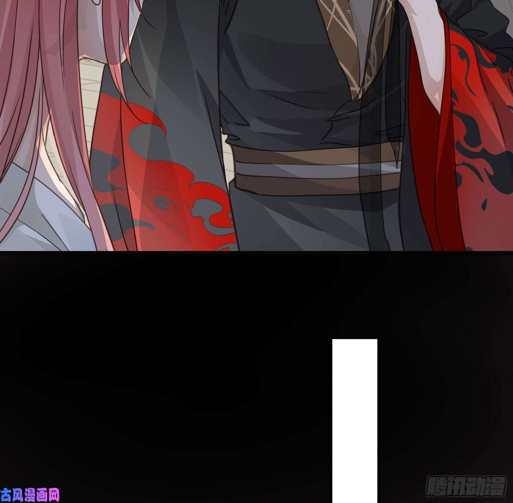 君心不良前世今生