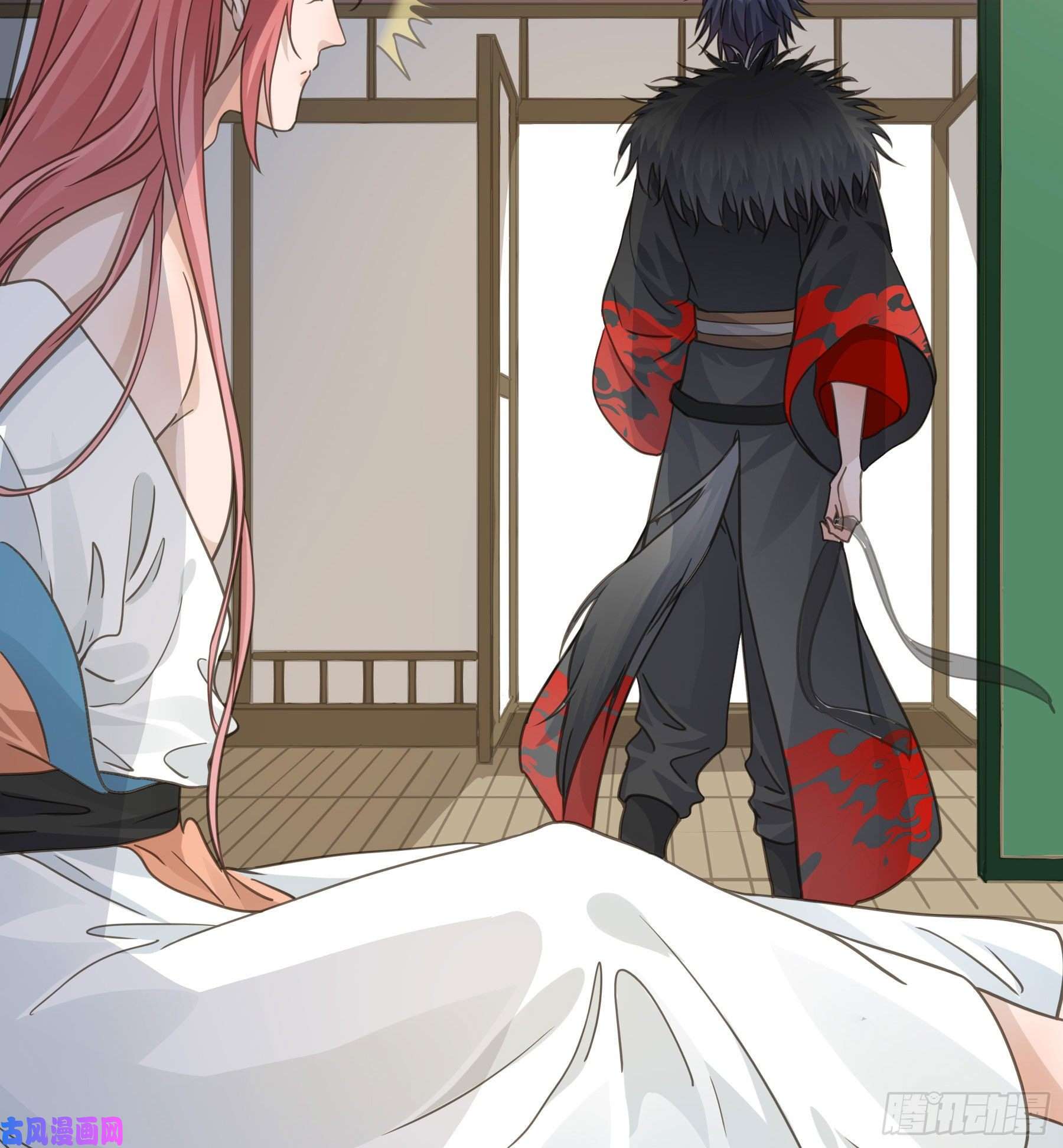 君心不良前世今生