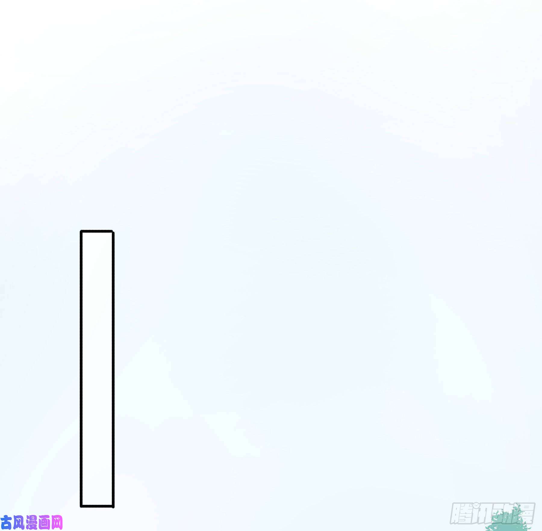 君心不良前世今生