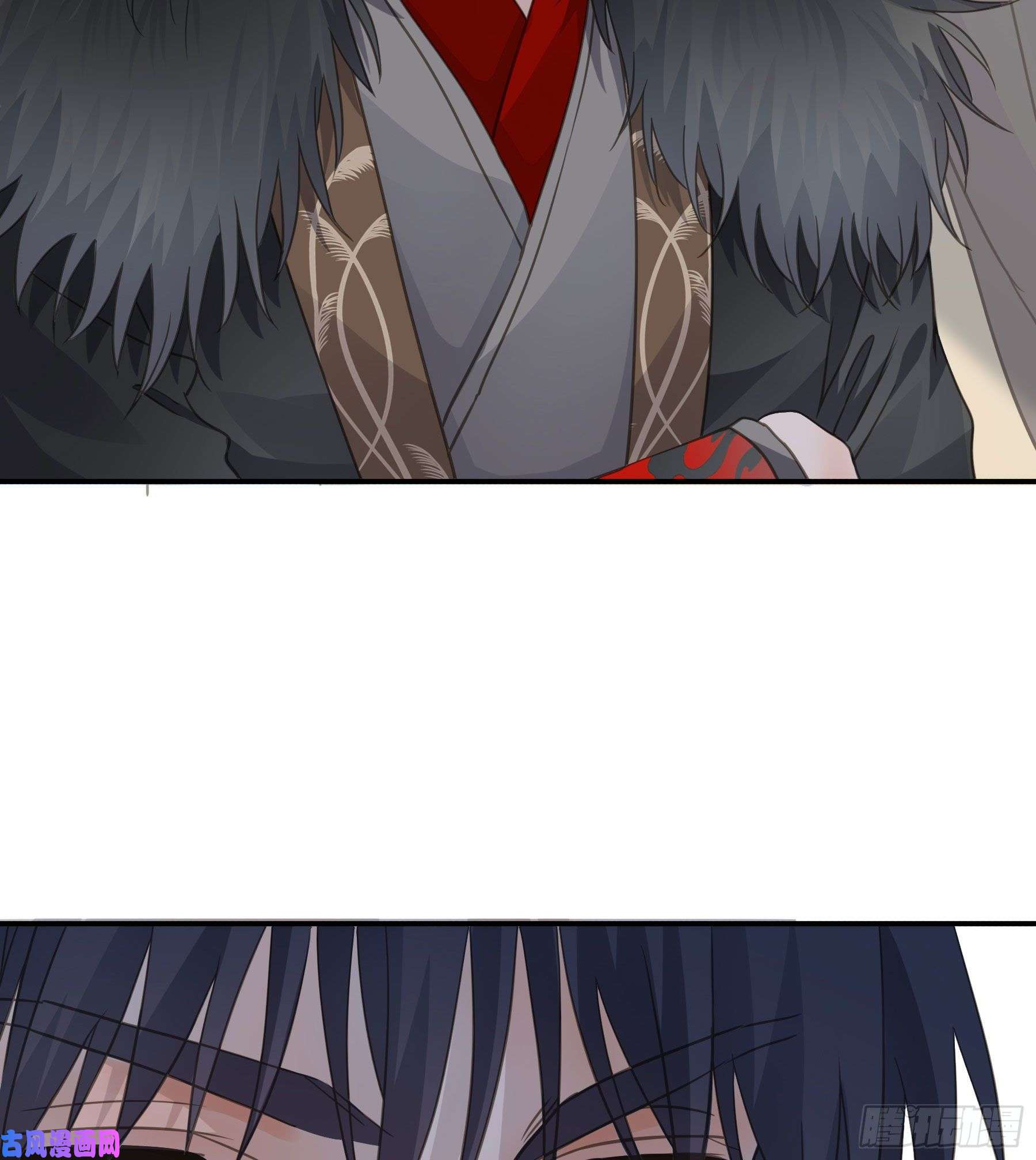 君心不良前世今生